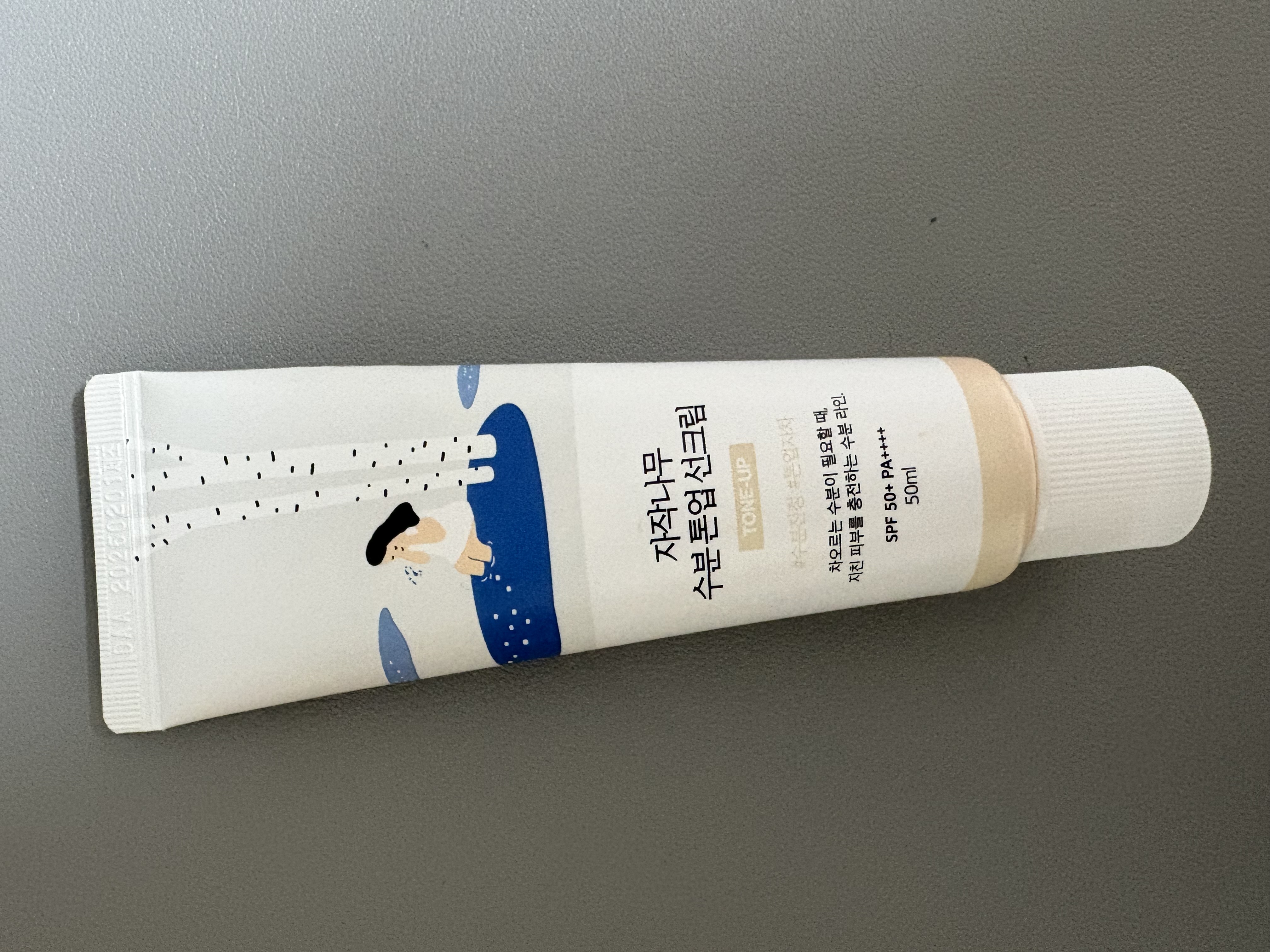 선택된 언니의파우치 리뷰 이미지 - [자작나무 수분 톤업 선크림]