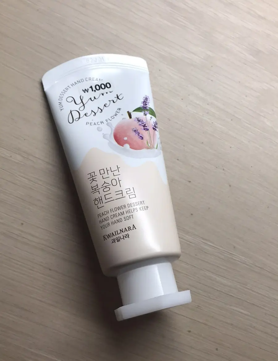 선택된 언니의파우치 리뷰 이미지 - [꽃 만난 복숭아 핸드크림]