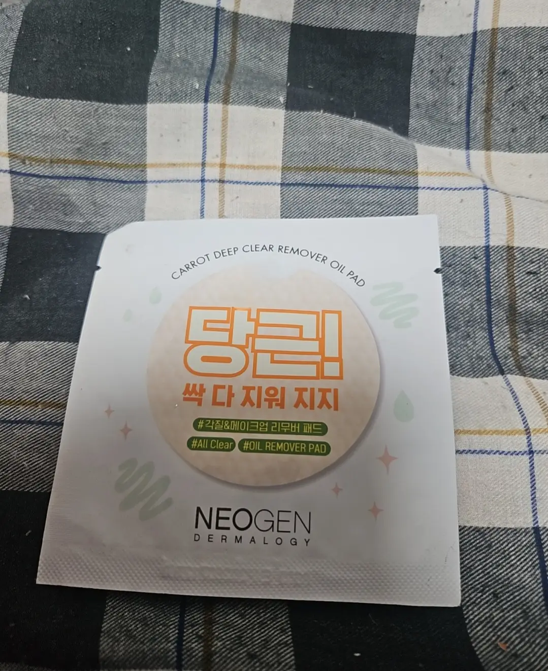 선택된 언니의파우치 리뷰 이미지 - [캐롯 딥 클리어 리무버 오일 패드]