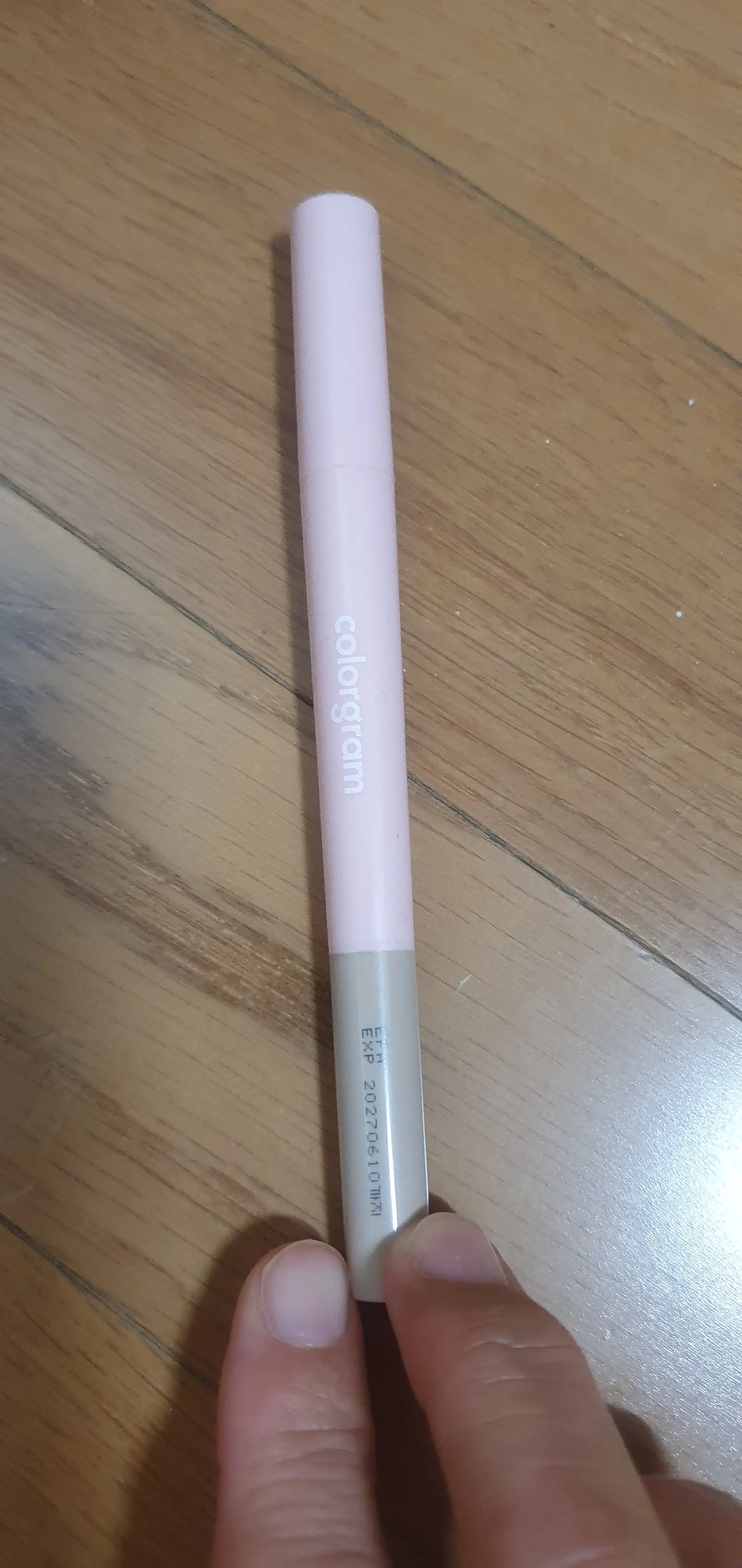 선택된 언니의파우치 리뷰 이미지 - [올인원 오버립 메이커 ]