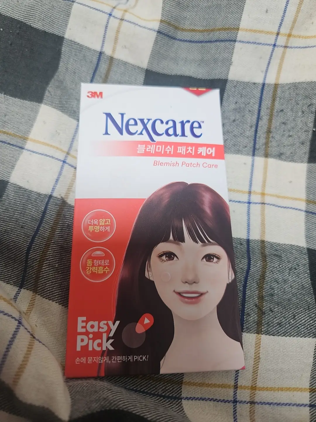 선택된 언니의파우치 리뷰 이미지 - [블레미쉬 패치 케어]