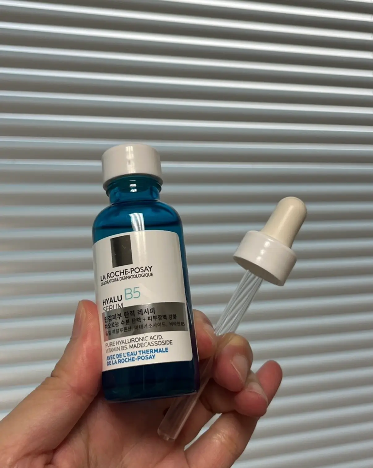 선택된 언니의파우치 리뷰 이미지 - [히알루B5 세럼]