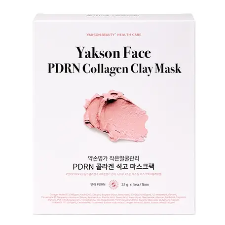 PDRN 콜라겐 석고 마스크팩