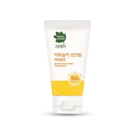 야외놀이 선크림 파워블록