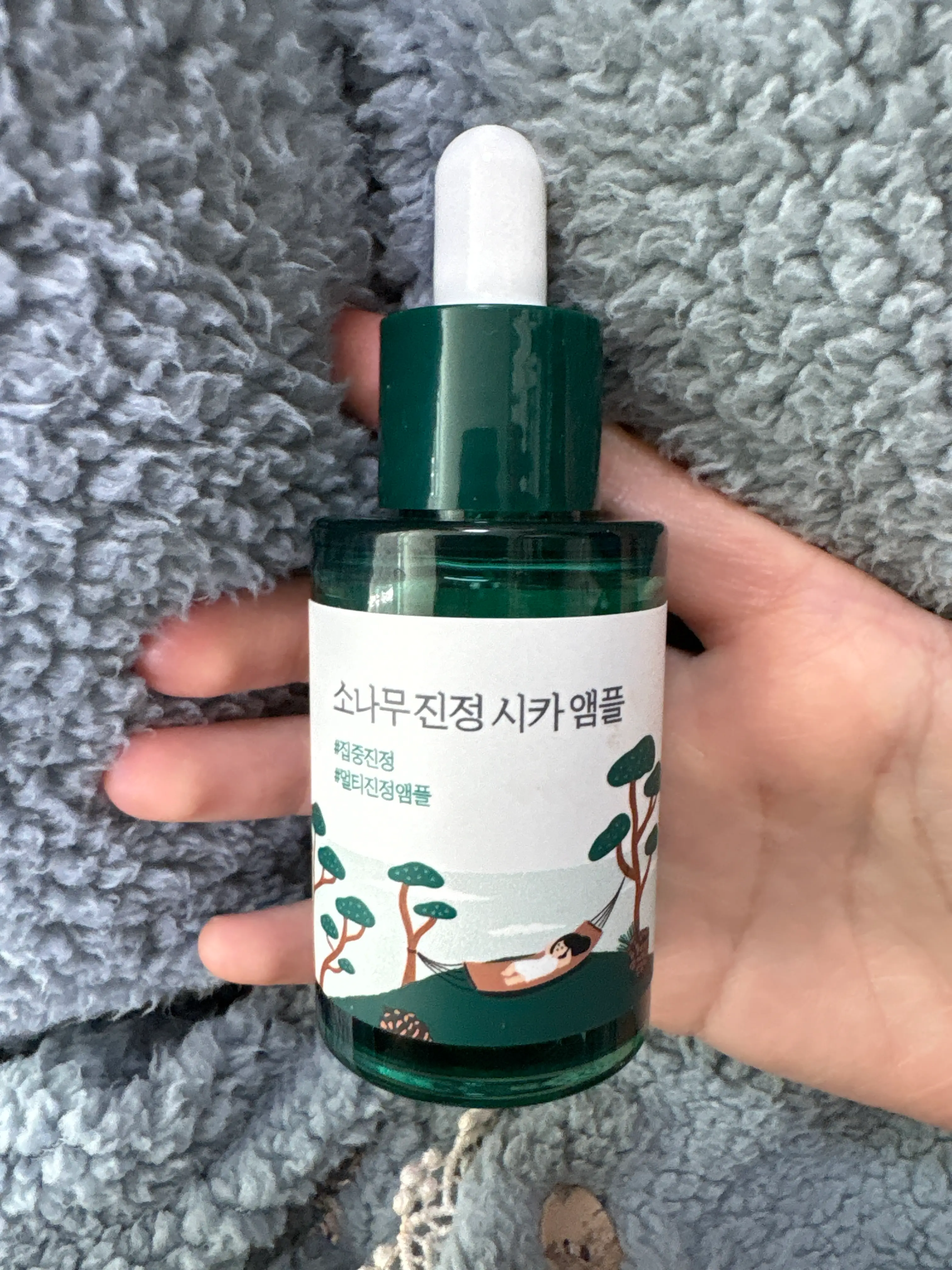 선택된 언니의파우치 리뷰 이미지 - [소나무 진정 시카 앰플]