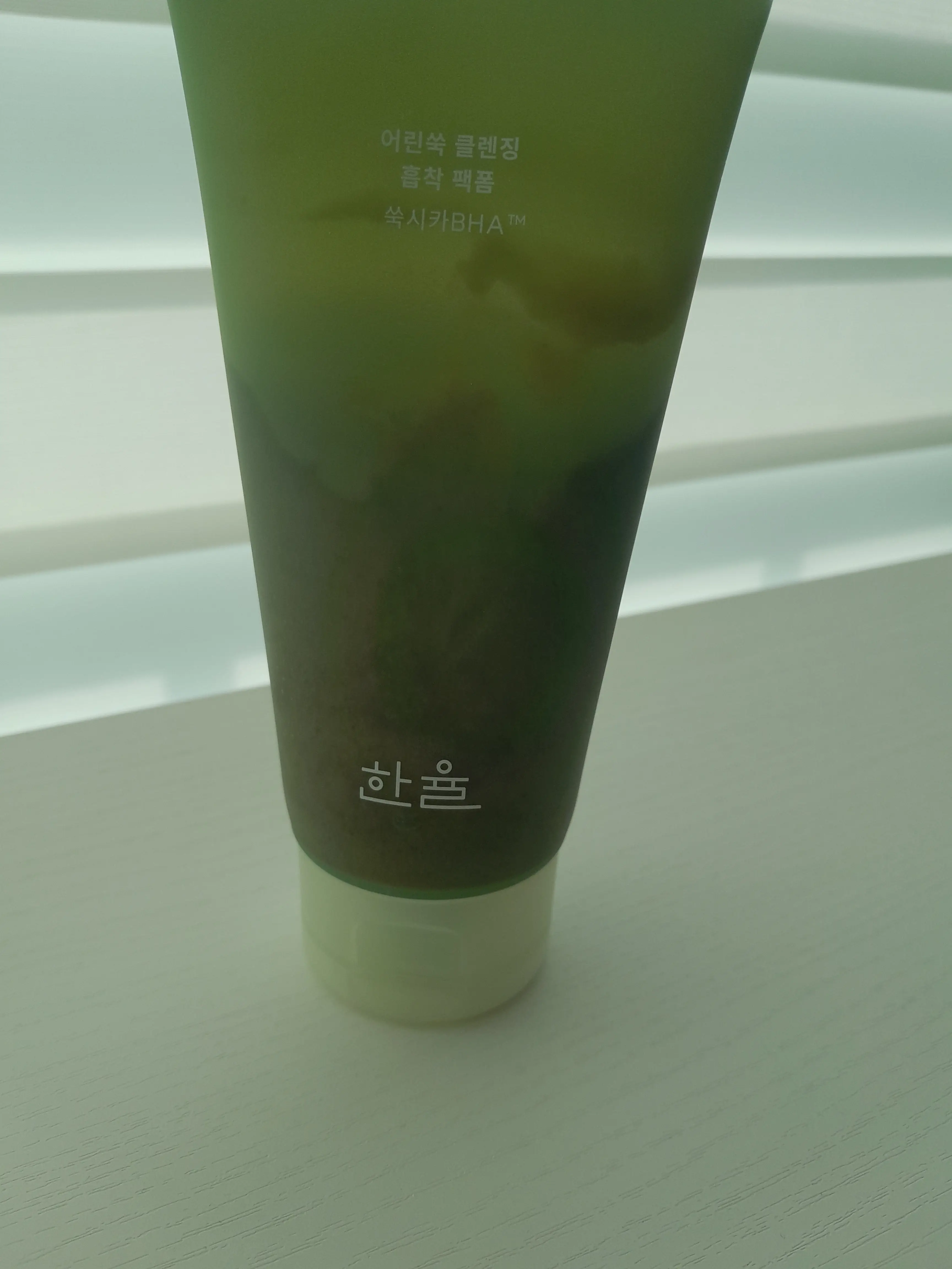 선택된 언니의파우치 리뷰 이미지 - [어린쑥 클렌징 흡착 팩폼]