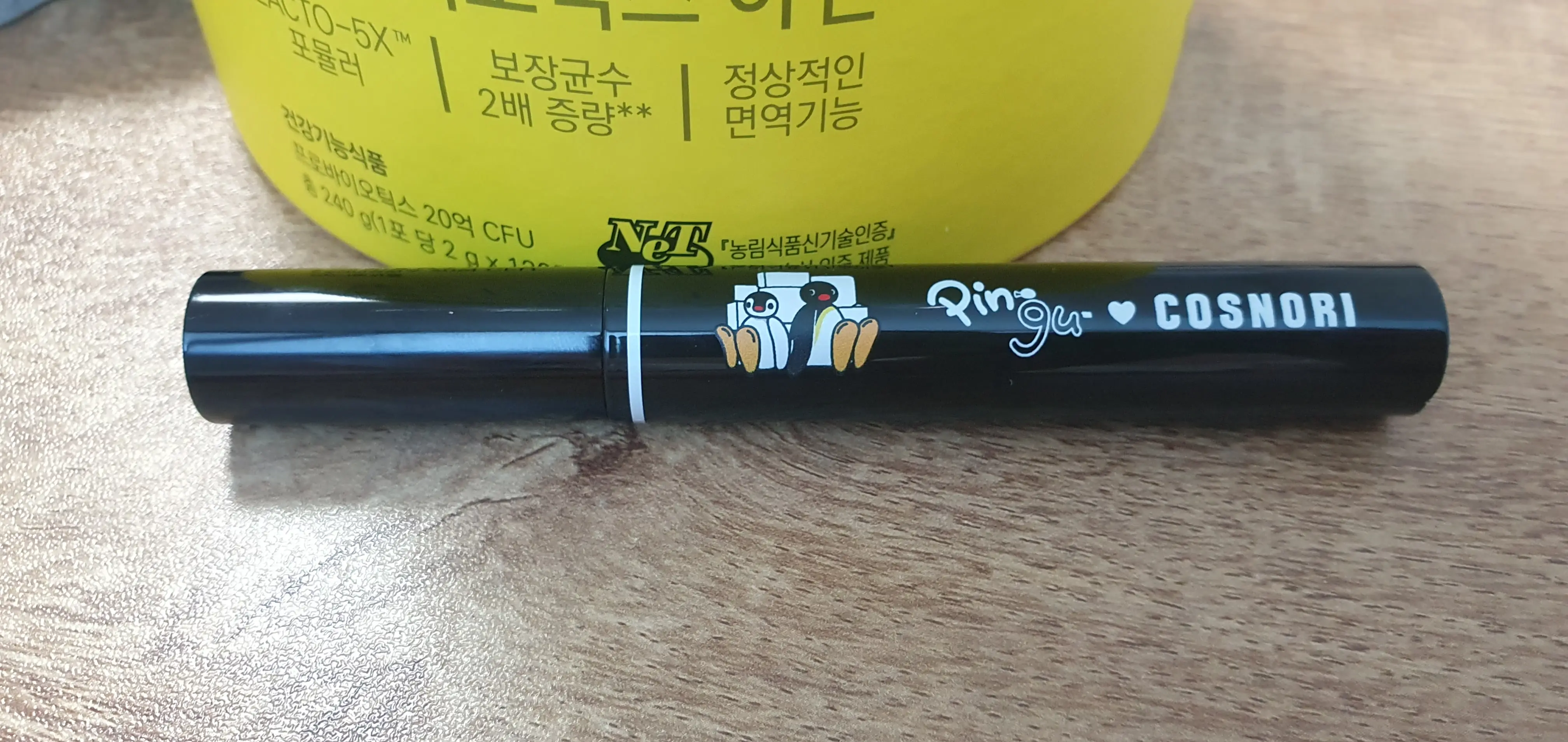 선택된 언니의파우치 리뷰 이미지 - [아이래쉬 틴팅 세럼]