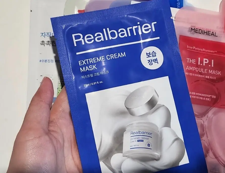 선택된 언니의파우치 리뷰 이미지 - [익스트림 크림 마스크]