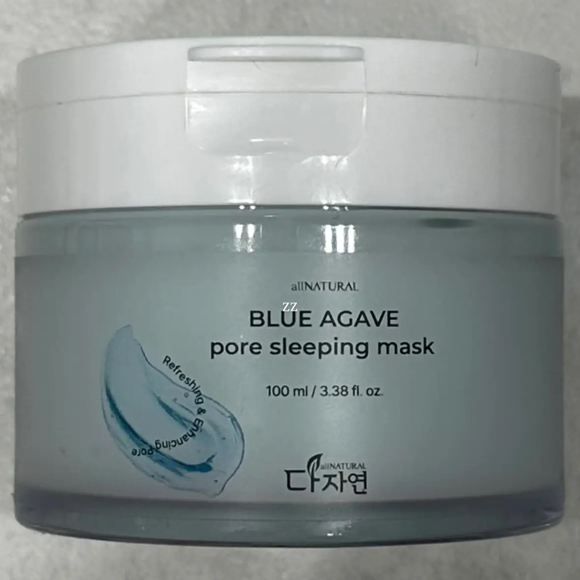 선택된 언니의파우치 리뷰 이미지 - [블루 아가베 포어 슬리핑 마스크]