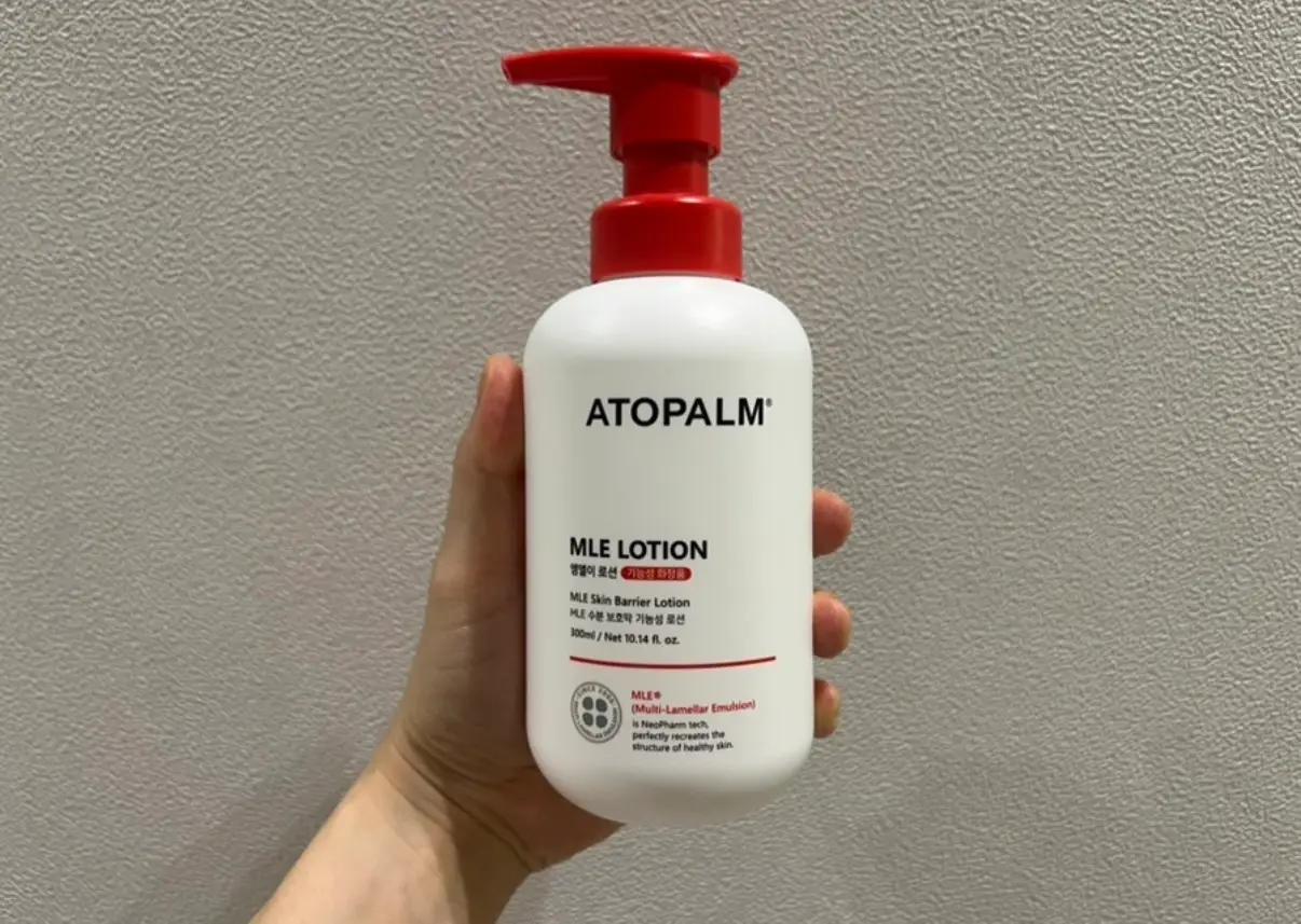 선택된 언니의파우치 리뷰 이미지 - [MLE 로션]