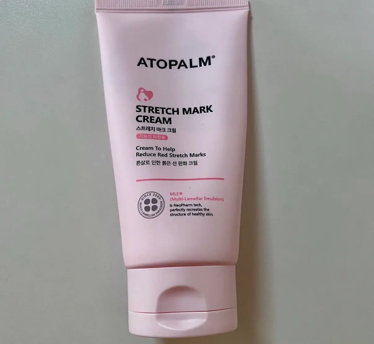 선택된 언니의파우치 리뷰 이미지 - [스트레치 마크 크림]