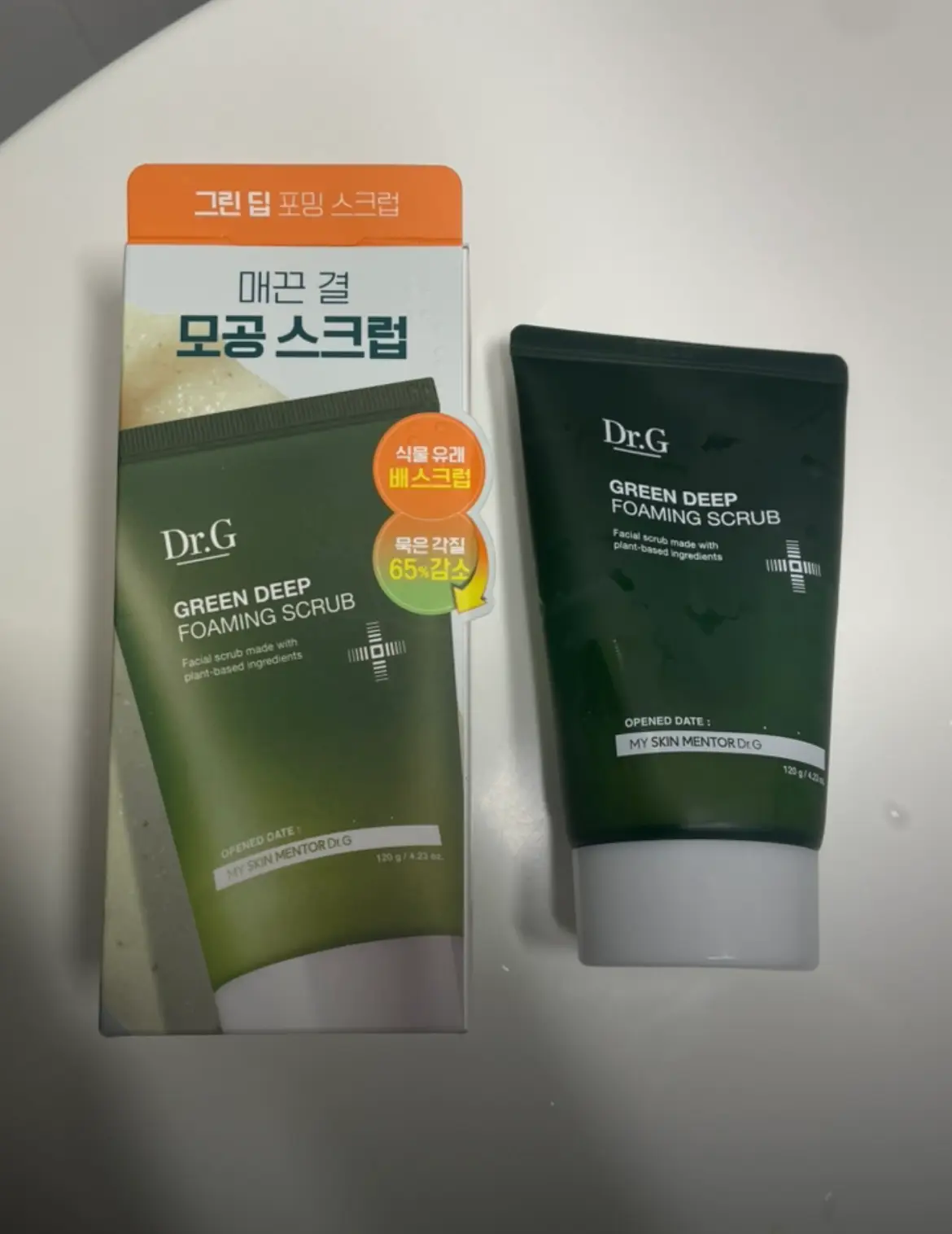 선택된 언니의파우치 리뷰 이미지 - [그린 딥 포밍 스크럽]