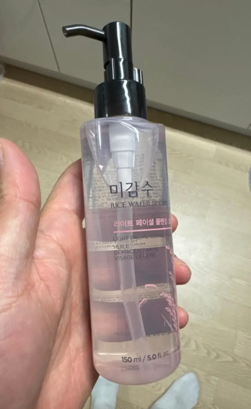 선택된 언니의파우치 리뷰 이미지 - [미감수 브라이트 라이트 페이셜 클렌징 오일]