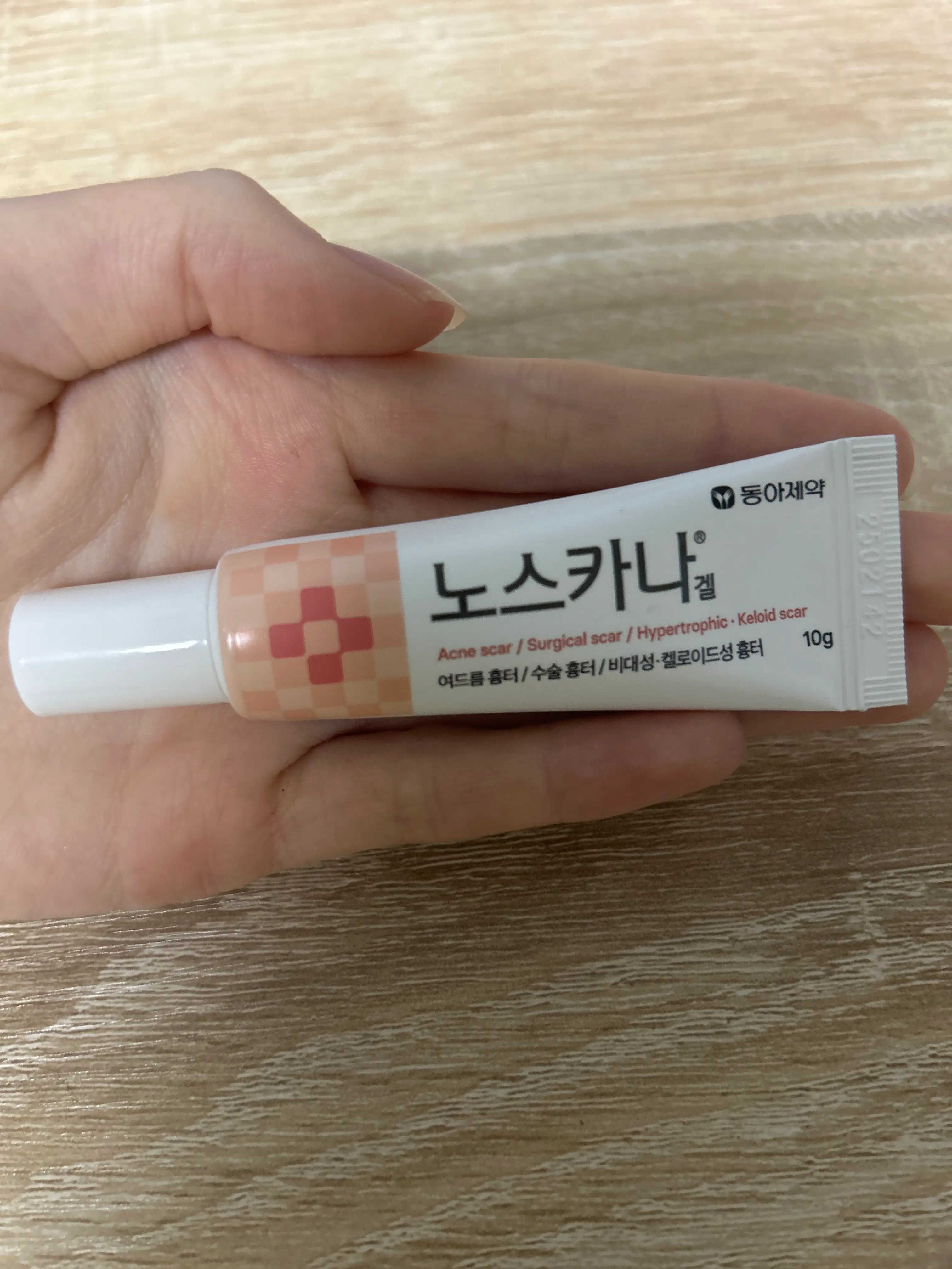 선택된 언니의파우치 리뷰 이미지 - [노스카나 겔]