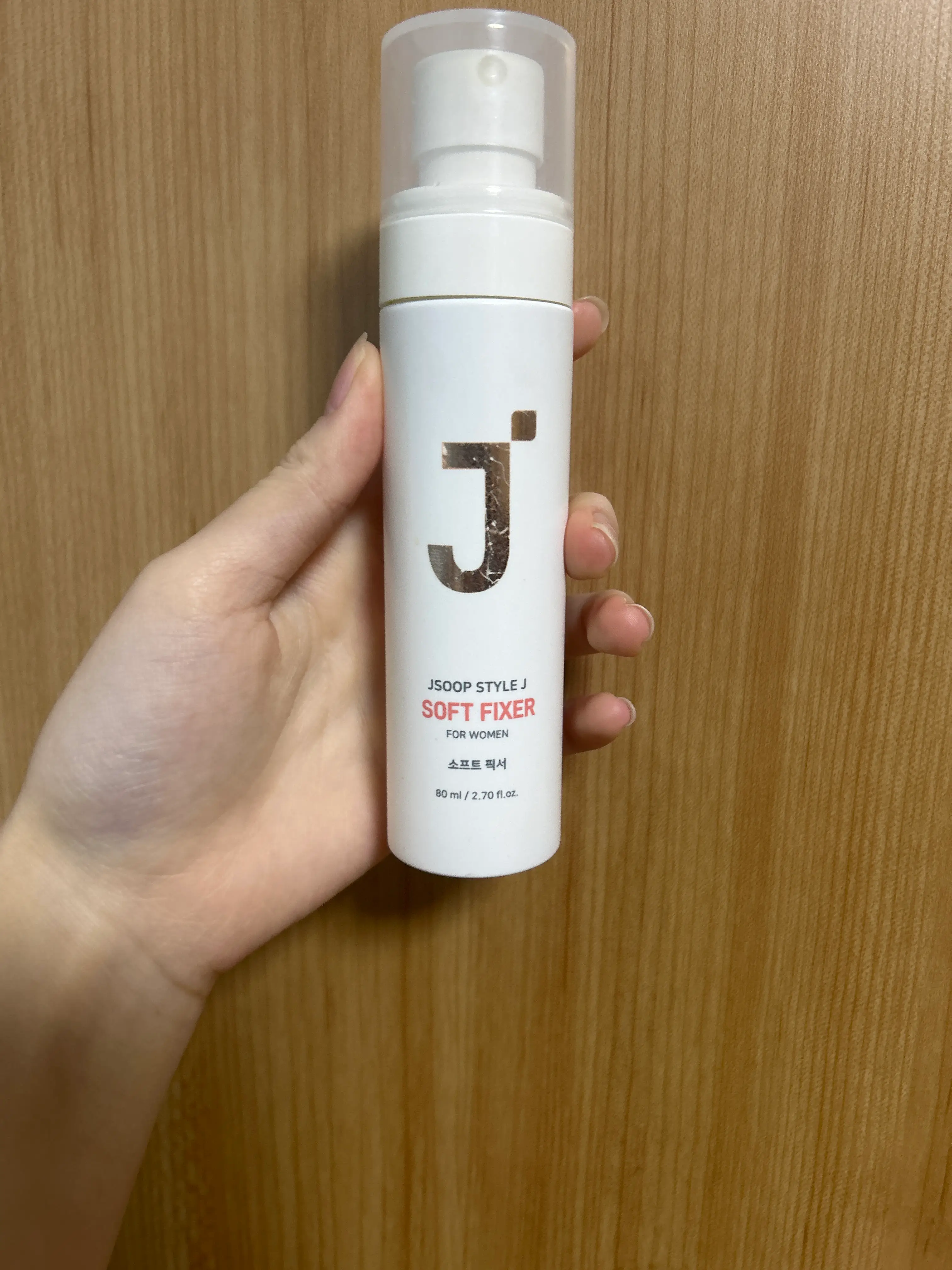 선택된 언니의파우치 리뷰 이미지 - [스타일제이 포우먼 소프트 픽서]