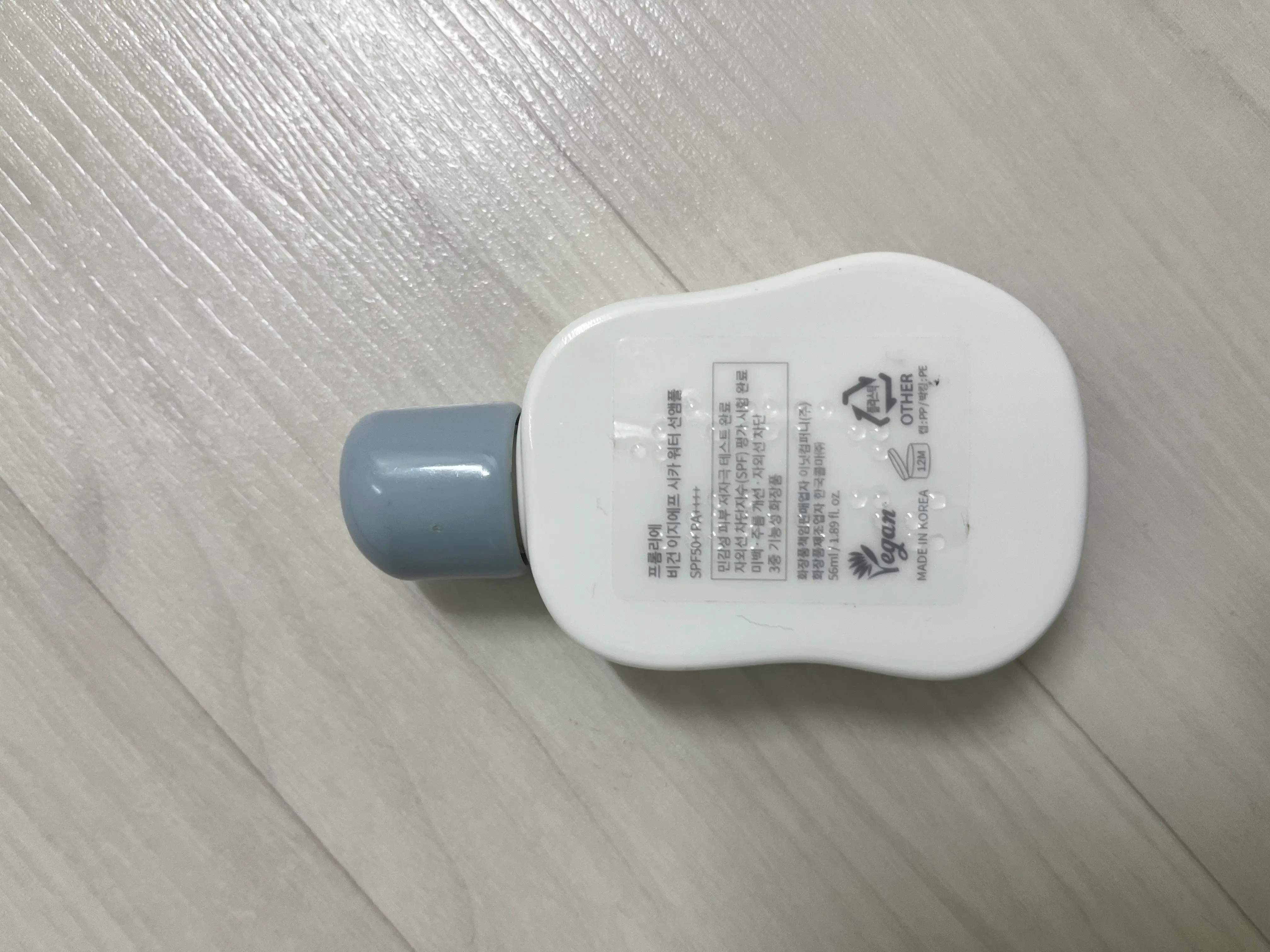 선택된 언니의파우치 리뷰 이미지 - [비건 EGF 시카 워터 선앰플]
