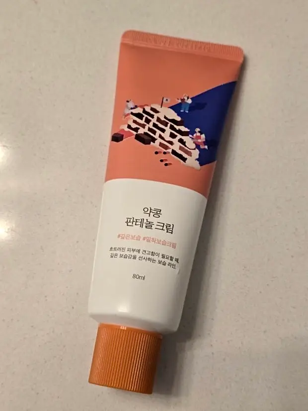 선택된 언니의파우치 리뷰 이미지 - [약콩 판테놀 크림]