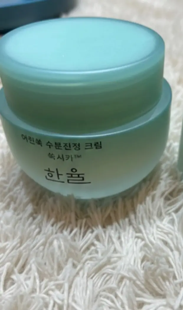 선택된 언니의파우치 리뷰 이미지 - [어린쑥 수분진정 크림]