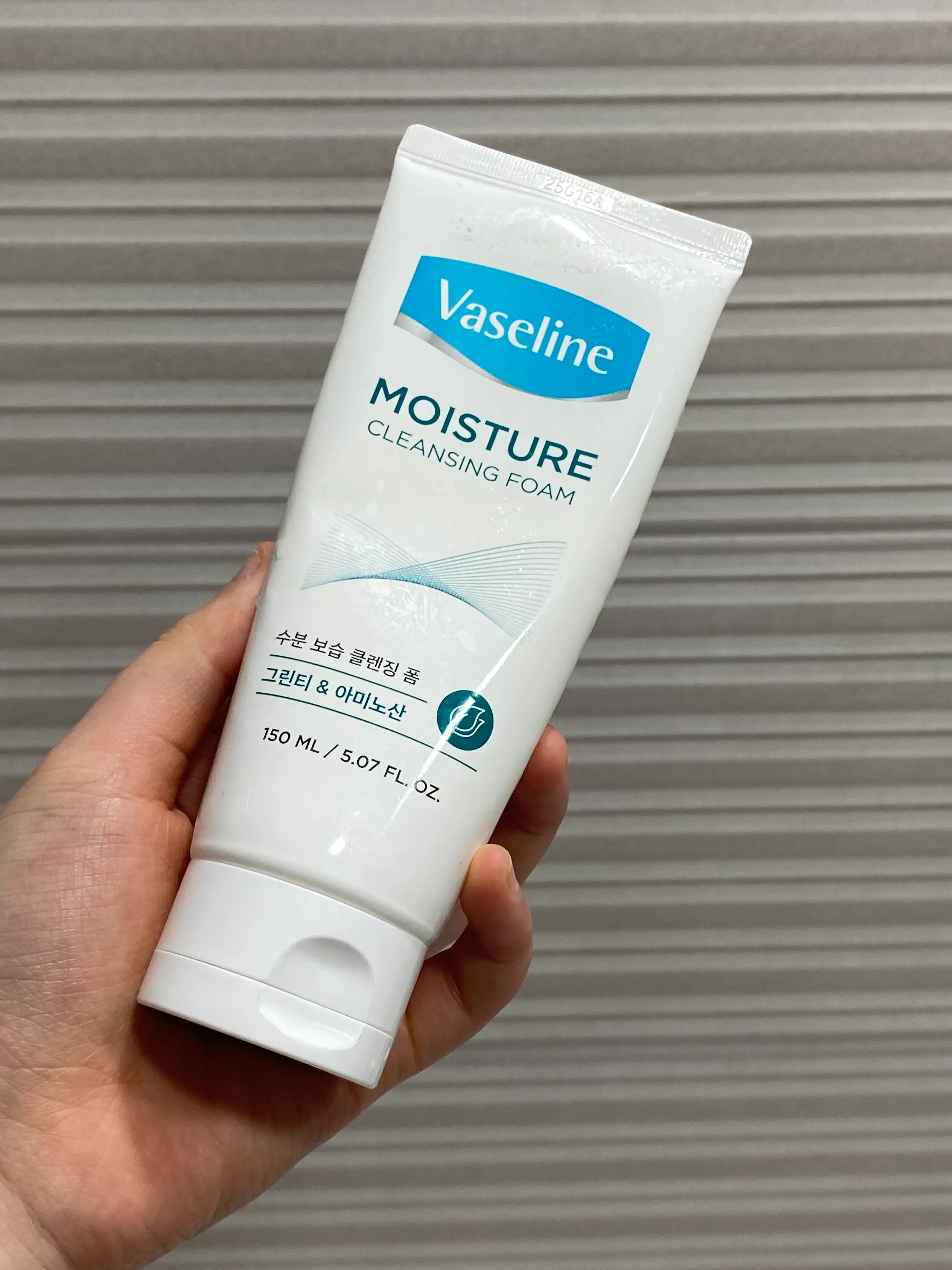 선택된 언니의파우치 리뷰 이미지 - [바세린 딥크린 클렌징 폼]