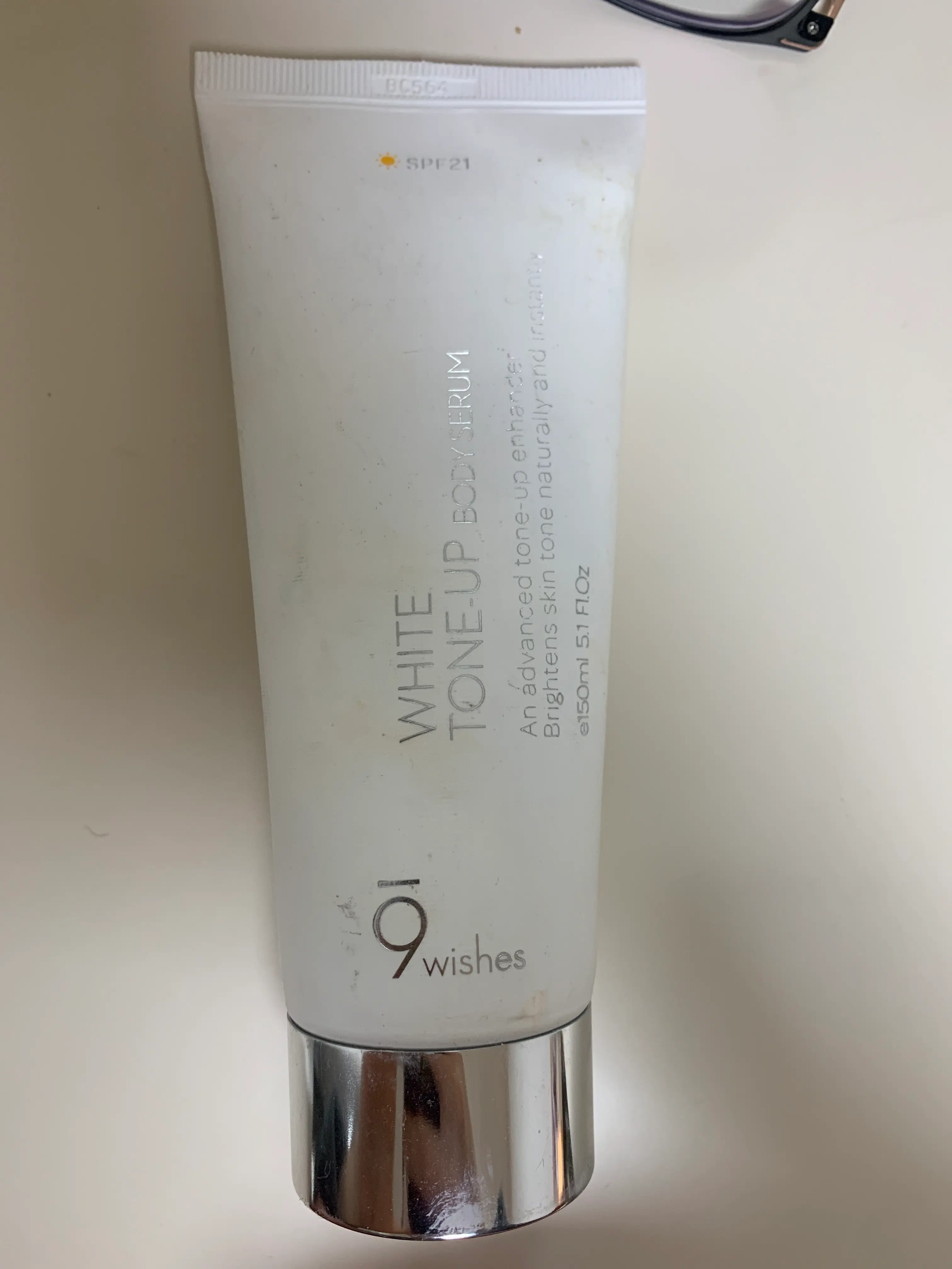 선택된 언니의파우치 리뷰 이미지 - [화이트 톤업 바디 세럼]