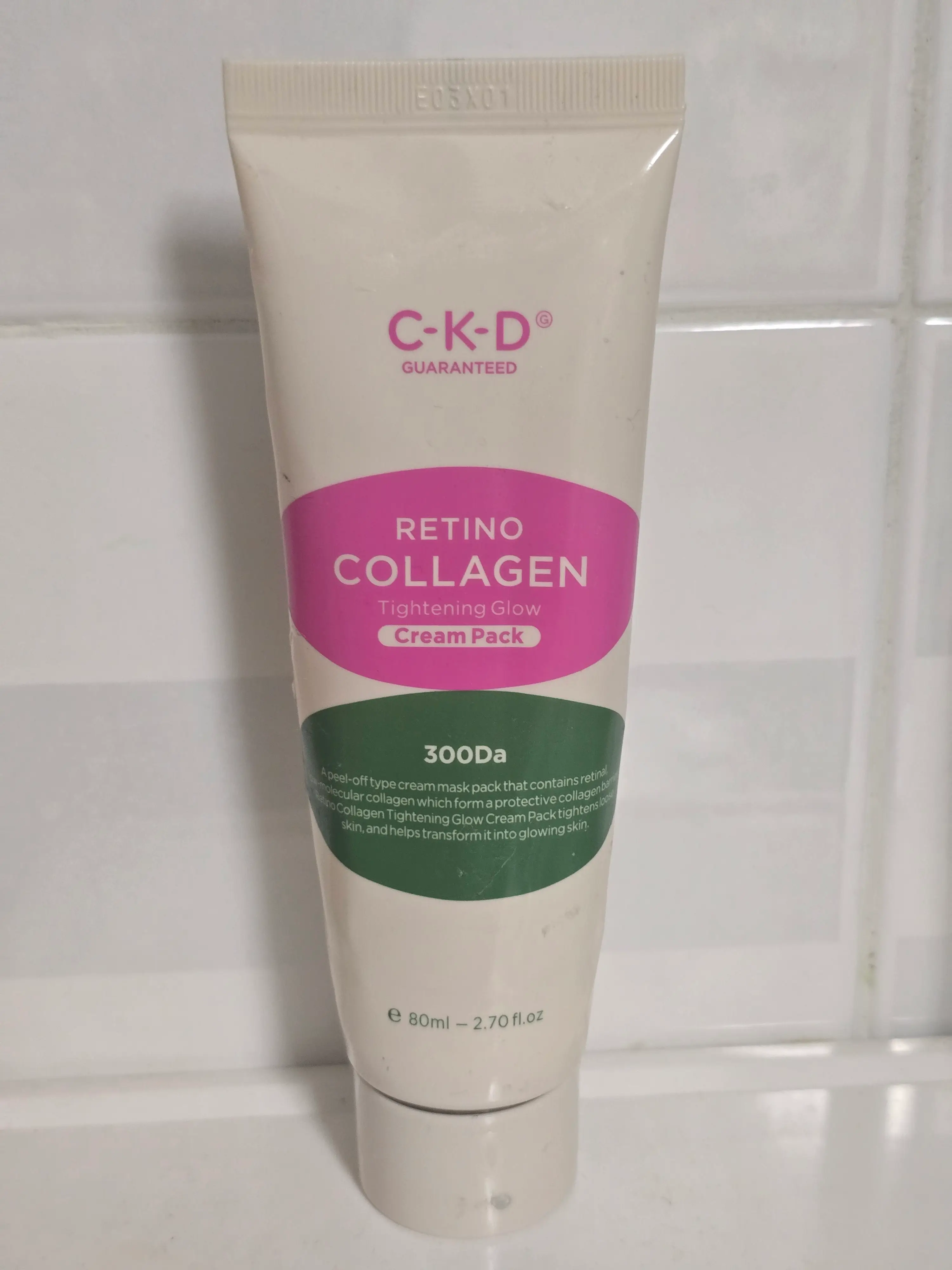 선택된 언니의파우치 리뷰 이미지 - [레티노콜라겐 저분자 300 물광크림팩]