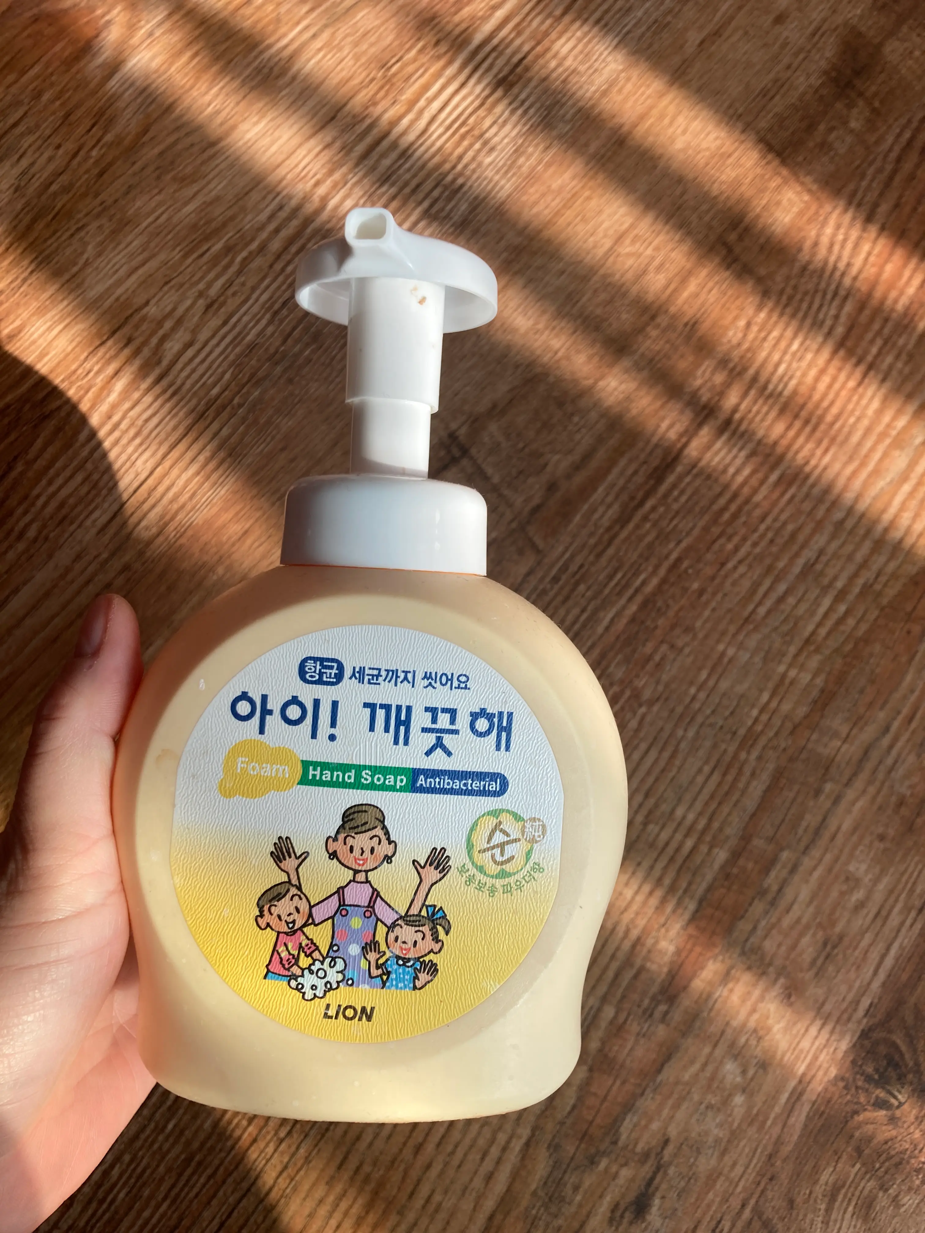 선택된 언니의파우치 리뷰 이미지 - [아이깨끗해 항균 폼 핸드솝 [파우더향]]
