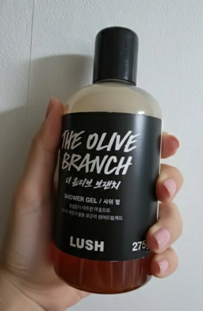 선택된 언니의파우치 리뷰 이미지 - [더 올리브 브랜치 샤워 젤]