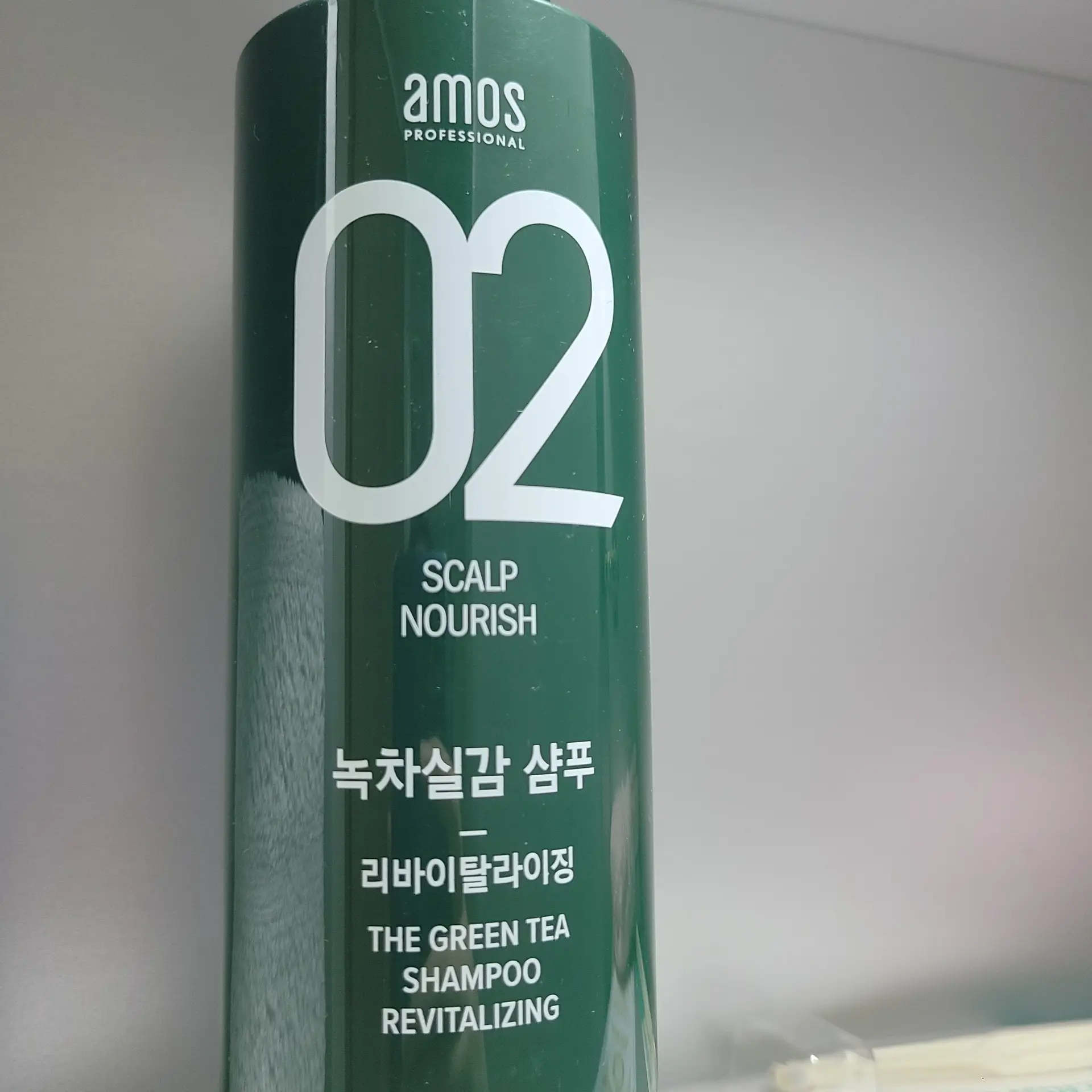 선택된 언니의파우치 리뷰 이미지 - [녹차실감 샴푸 지성 두피용]