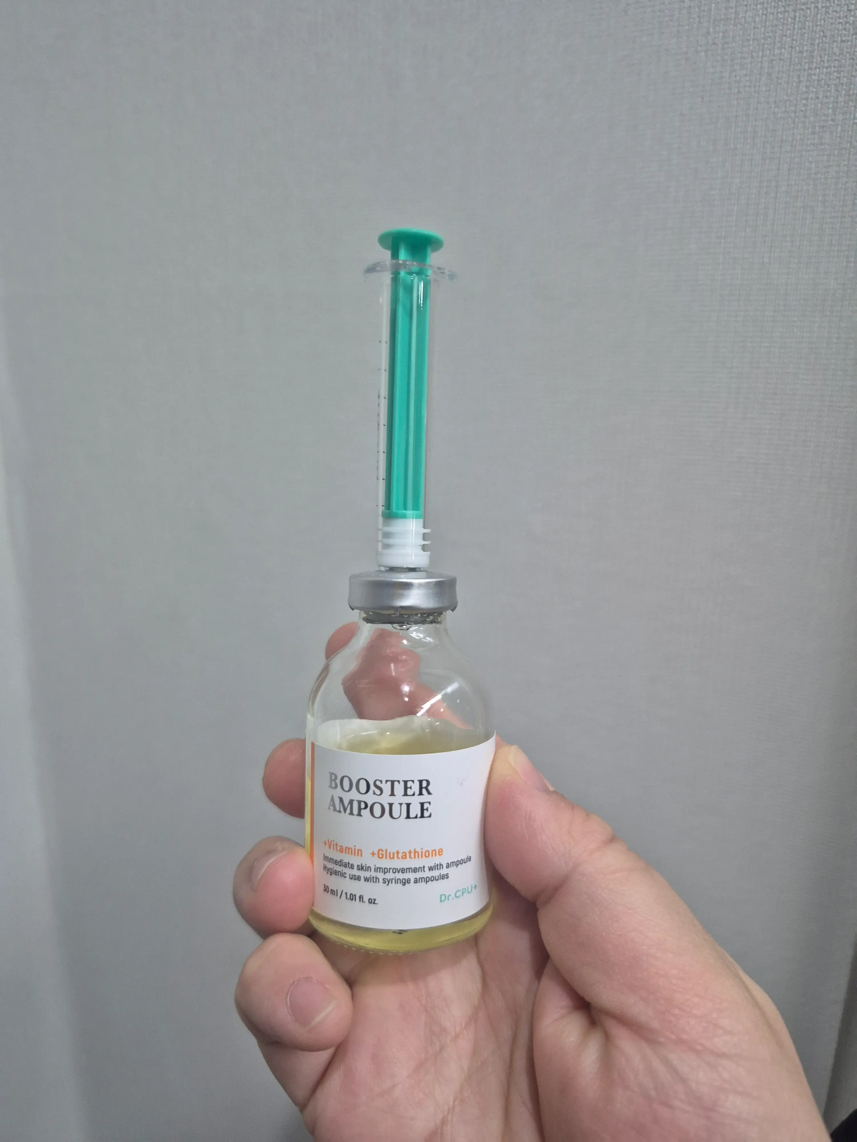선택된 언니의파우치 리뷰 이미지 - [미백바이탈 부스터 앰플]