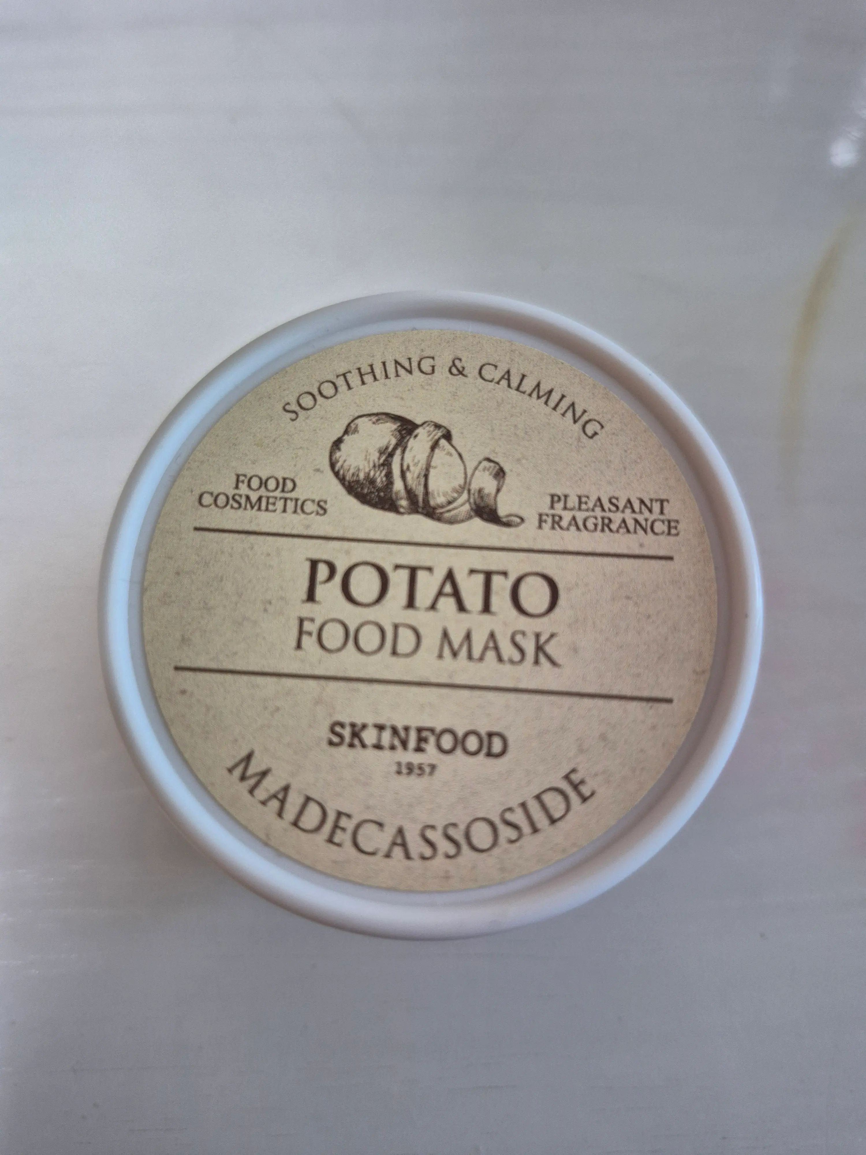 선택된 언니의파우치 리뷰 이미지 - [포테이토 푸드 마스크]