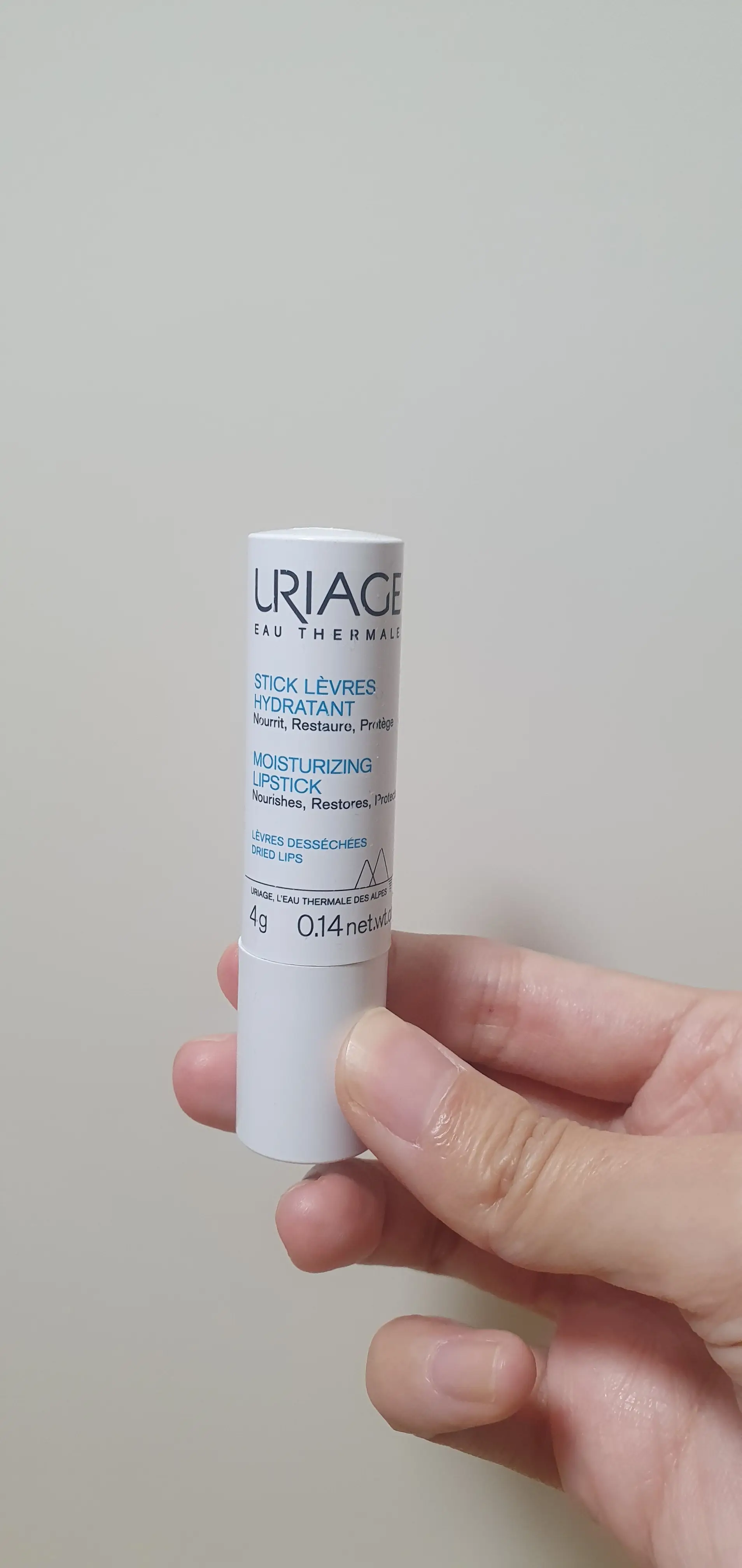 선택된 언니의파우치 리뷰 이미지 - [스틱레브르]