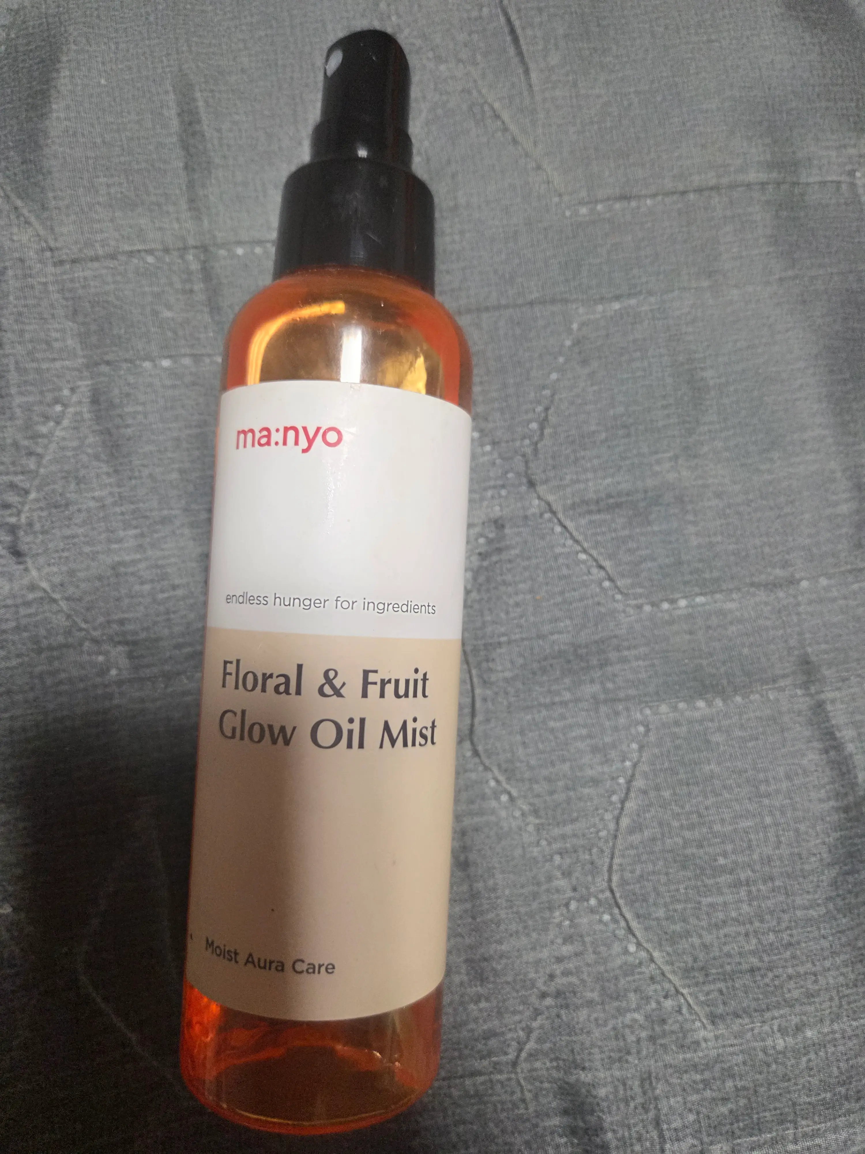 선택된 언니의파우치 리뷰 이미지 - [비피다 앰플 미스트]