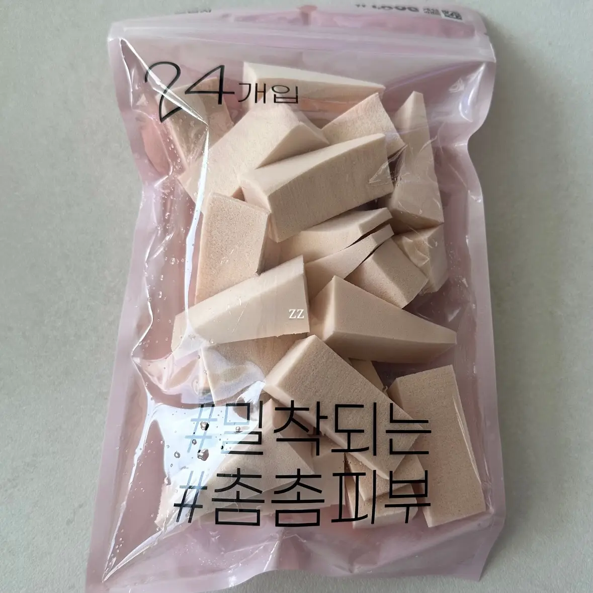 선택된 언니의파우치 리뷰 이미지 - [여행용 삼각퍼프]