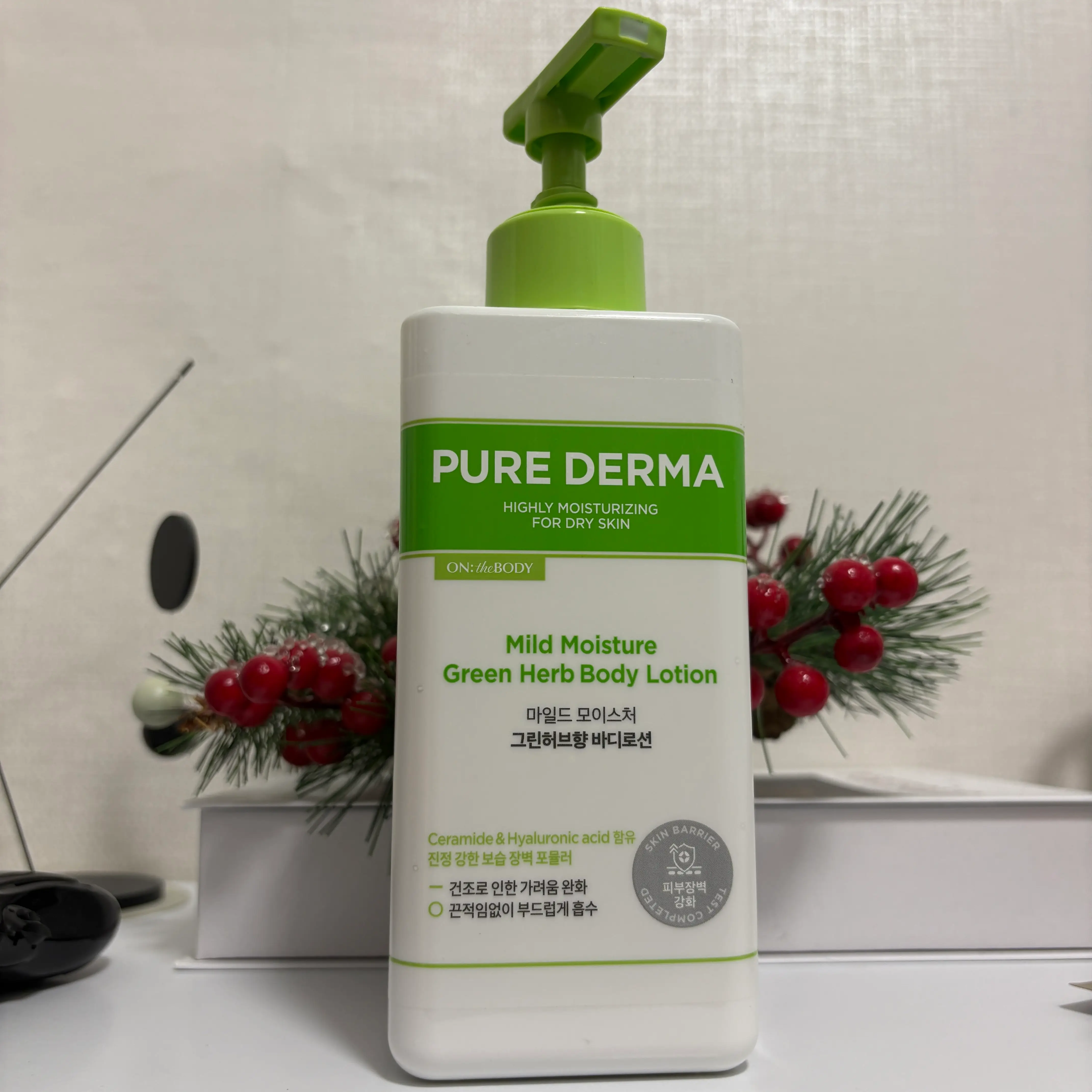 선택된 언니의파우치 리뷰 이미지 - [퓨어더마 마일드 모이스처 바디로션 [그린허브향]]