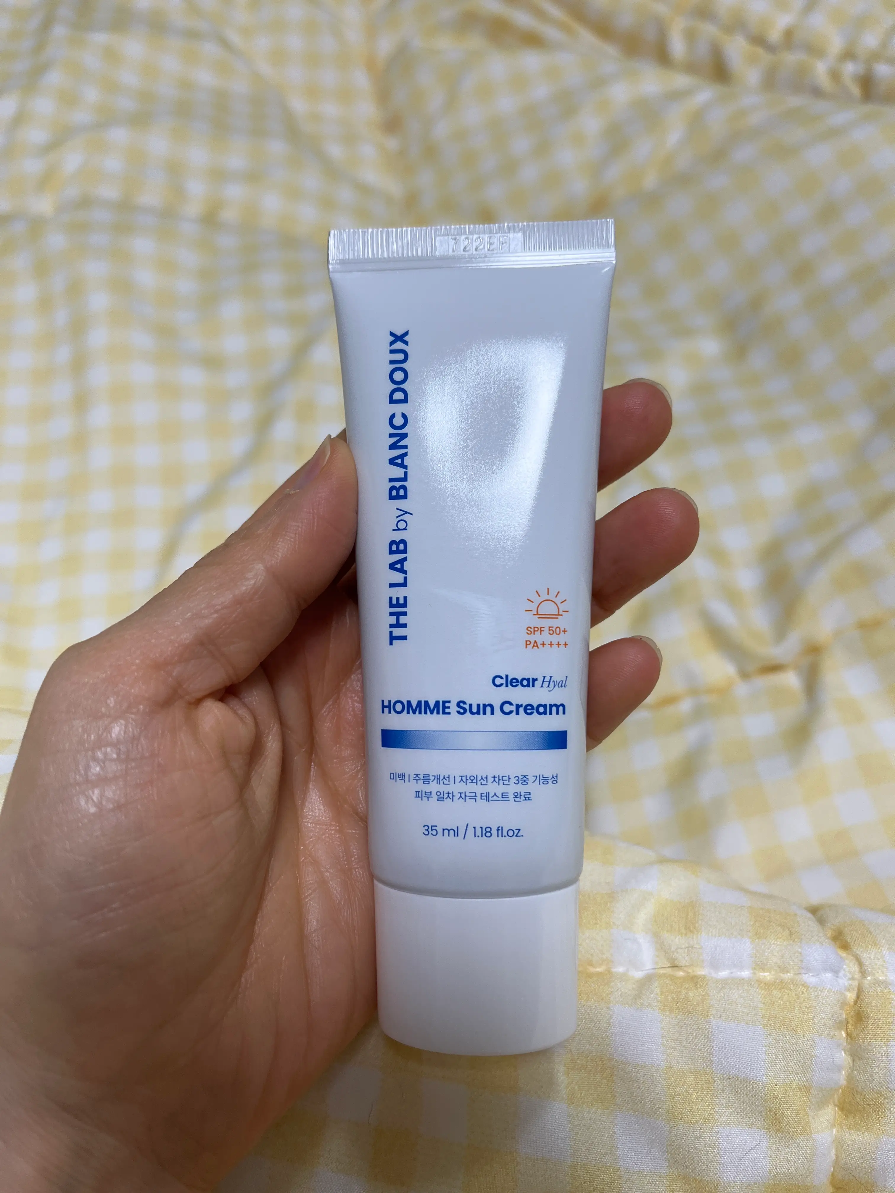 선택된 언니의파우치 리뷰 이미지 - [클리어 히알 옴므 선크림]