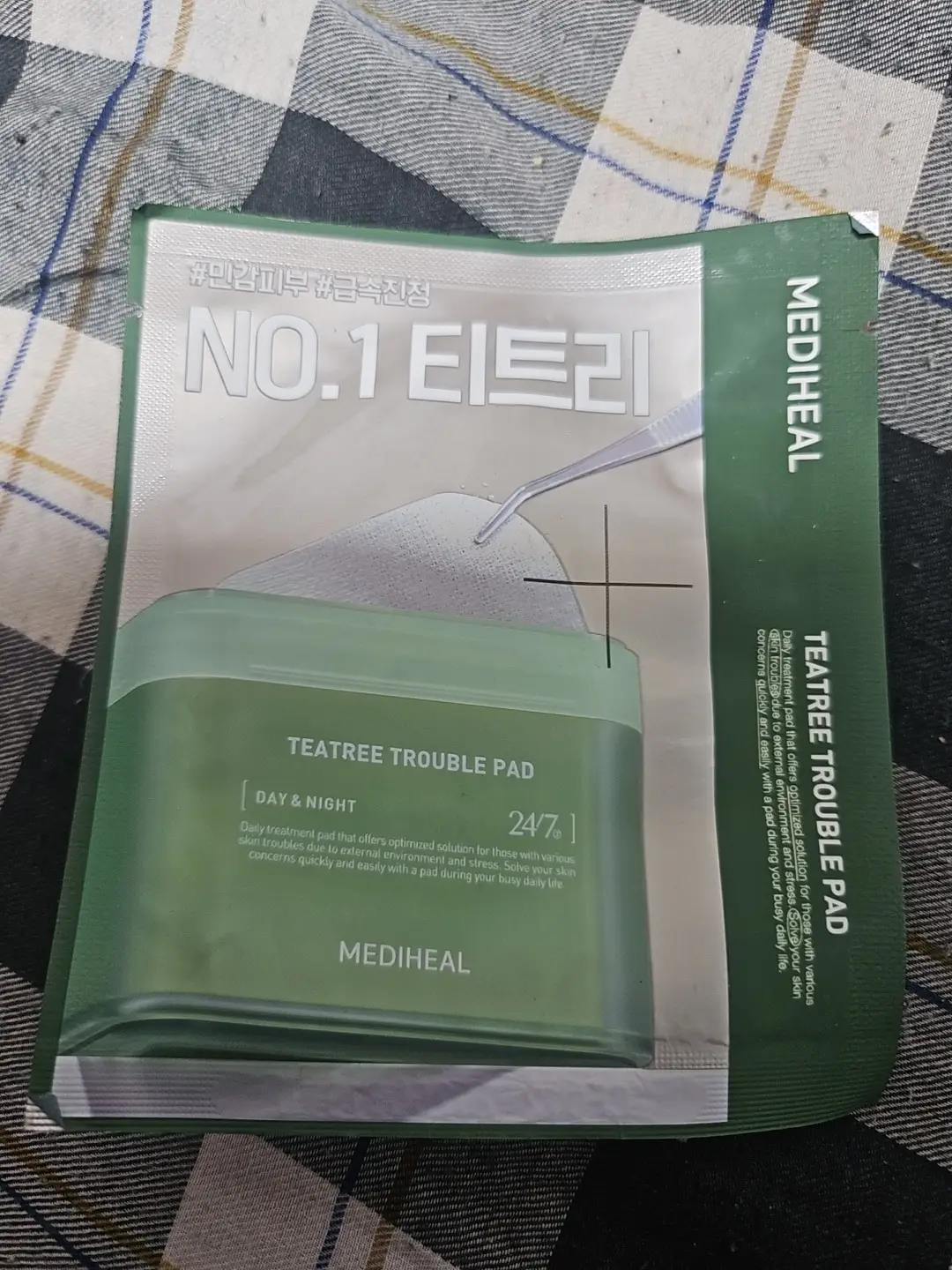 선택된 언니의파우치 리뷰 이미지 - [티트리 트러블 진정 패드]