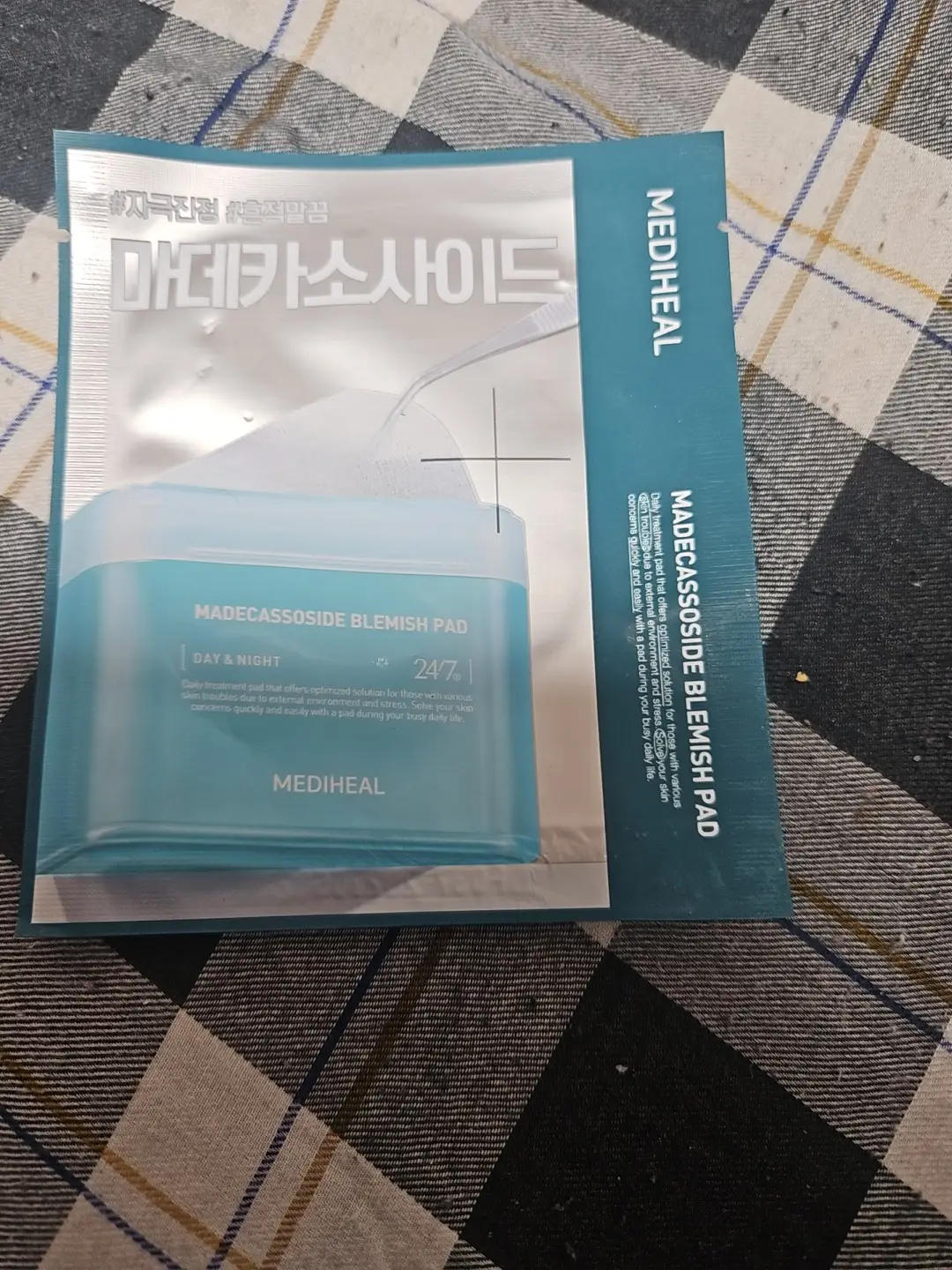 선택된 언니의파우치 리뷰 이미지 - [마데카소사이드 흔적 패드]
