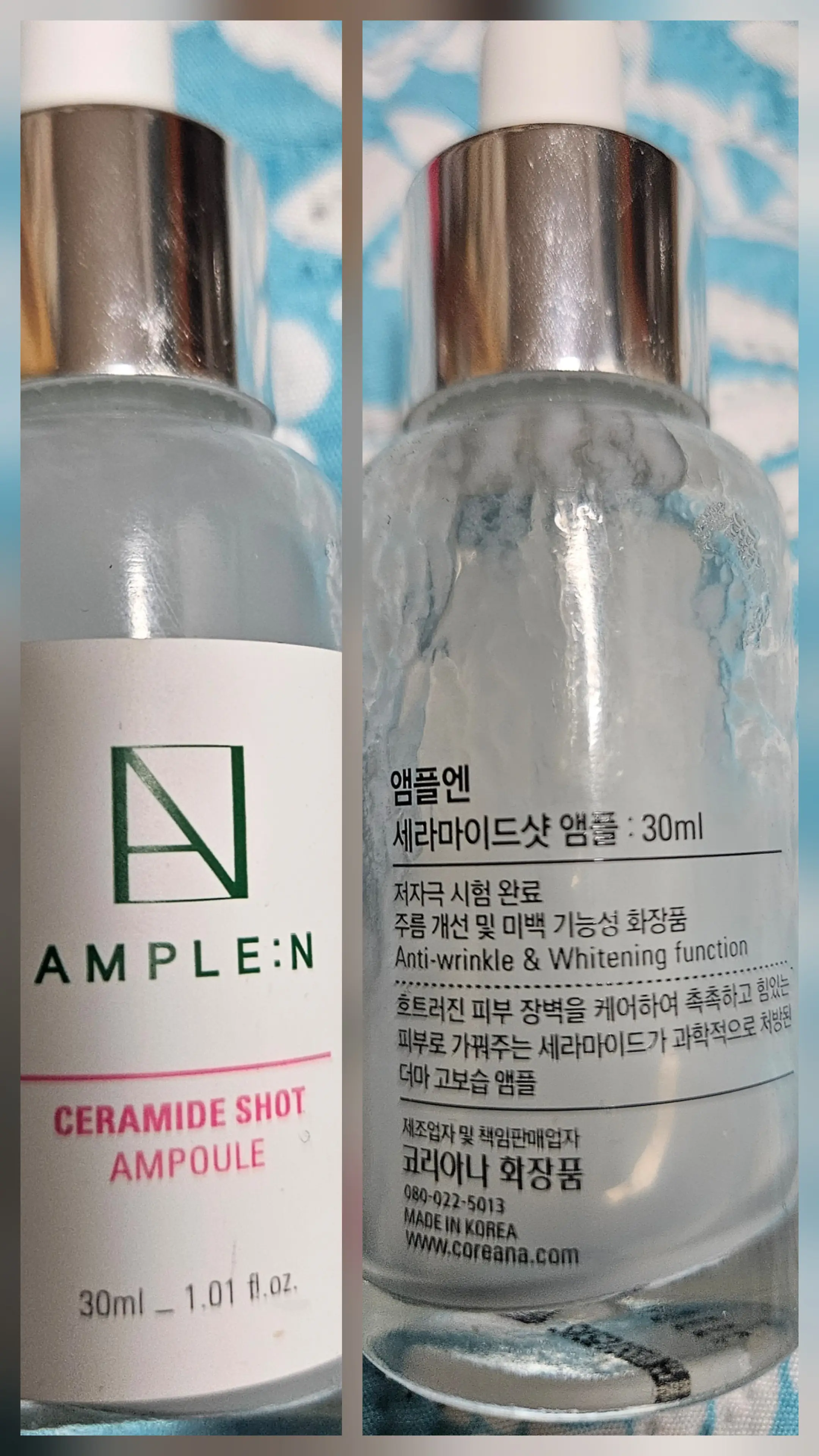 선택된 언니의파우치 리뷰 이미지 - [세라마이드샷 앰플]