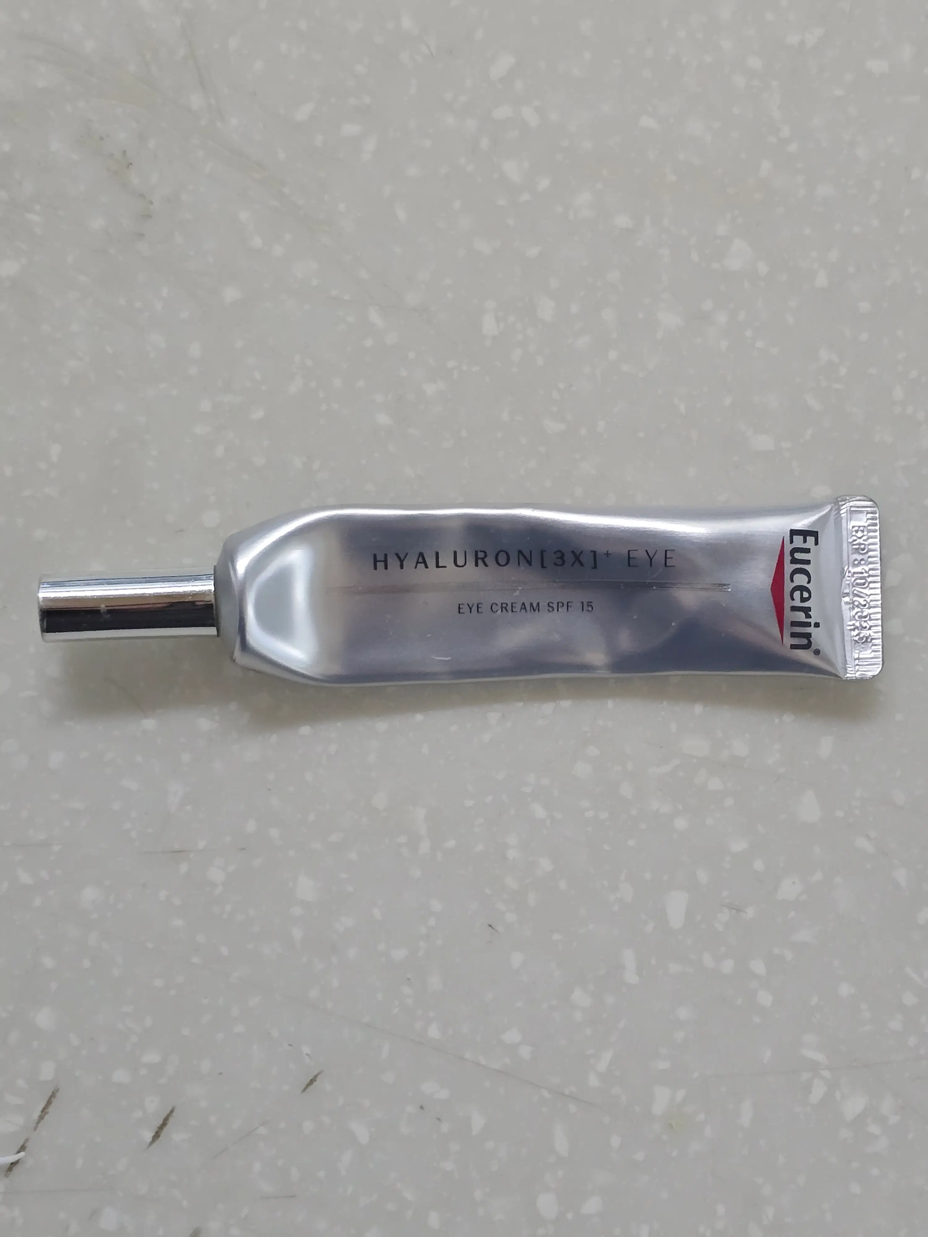 선택된 언니의파우치 리뷰 이미지 - [하이알루론 3X 아이크림]