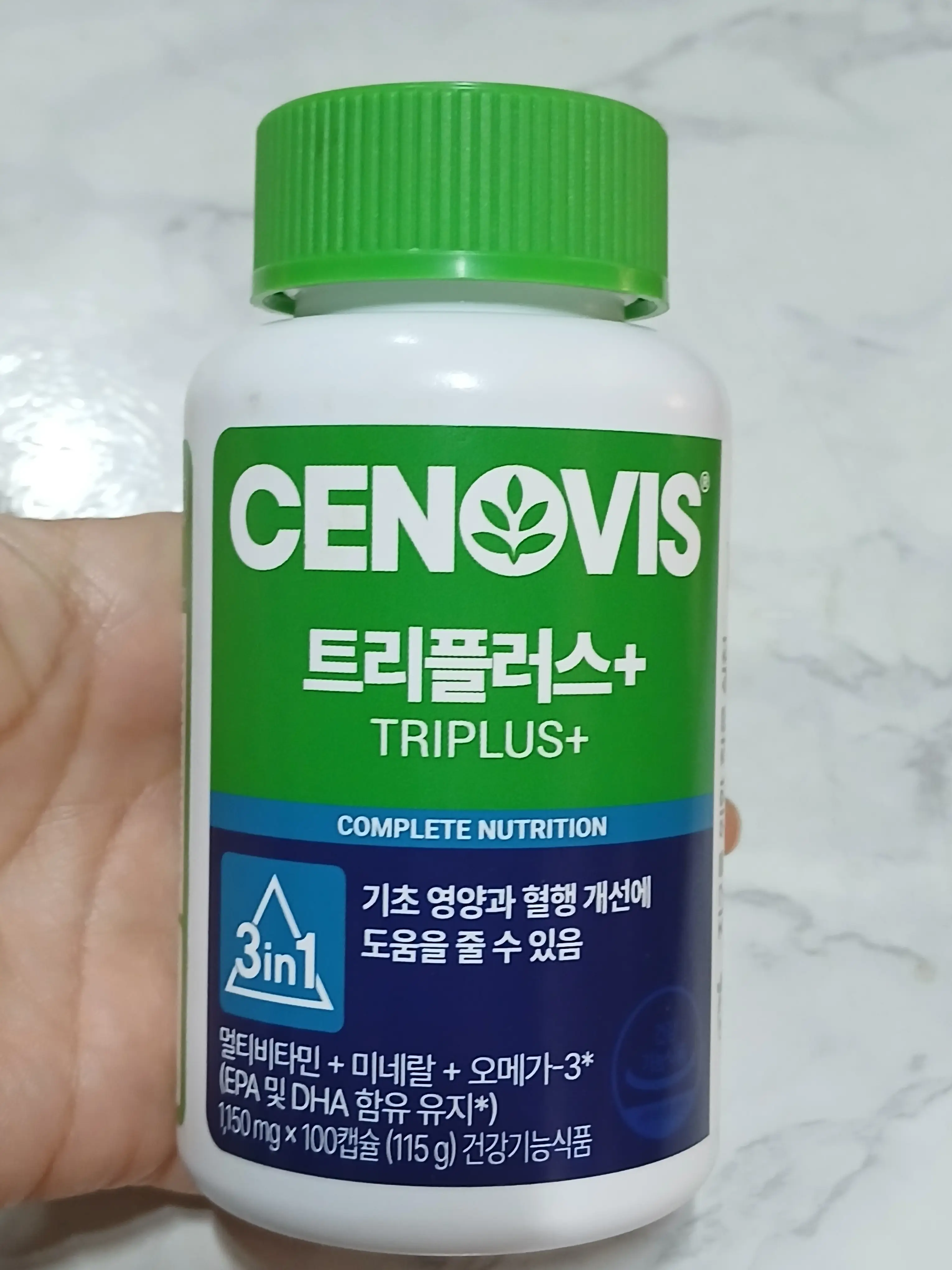 선택된 언니의파우치 리뷰 이미지 - [트리플러스]