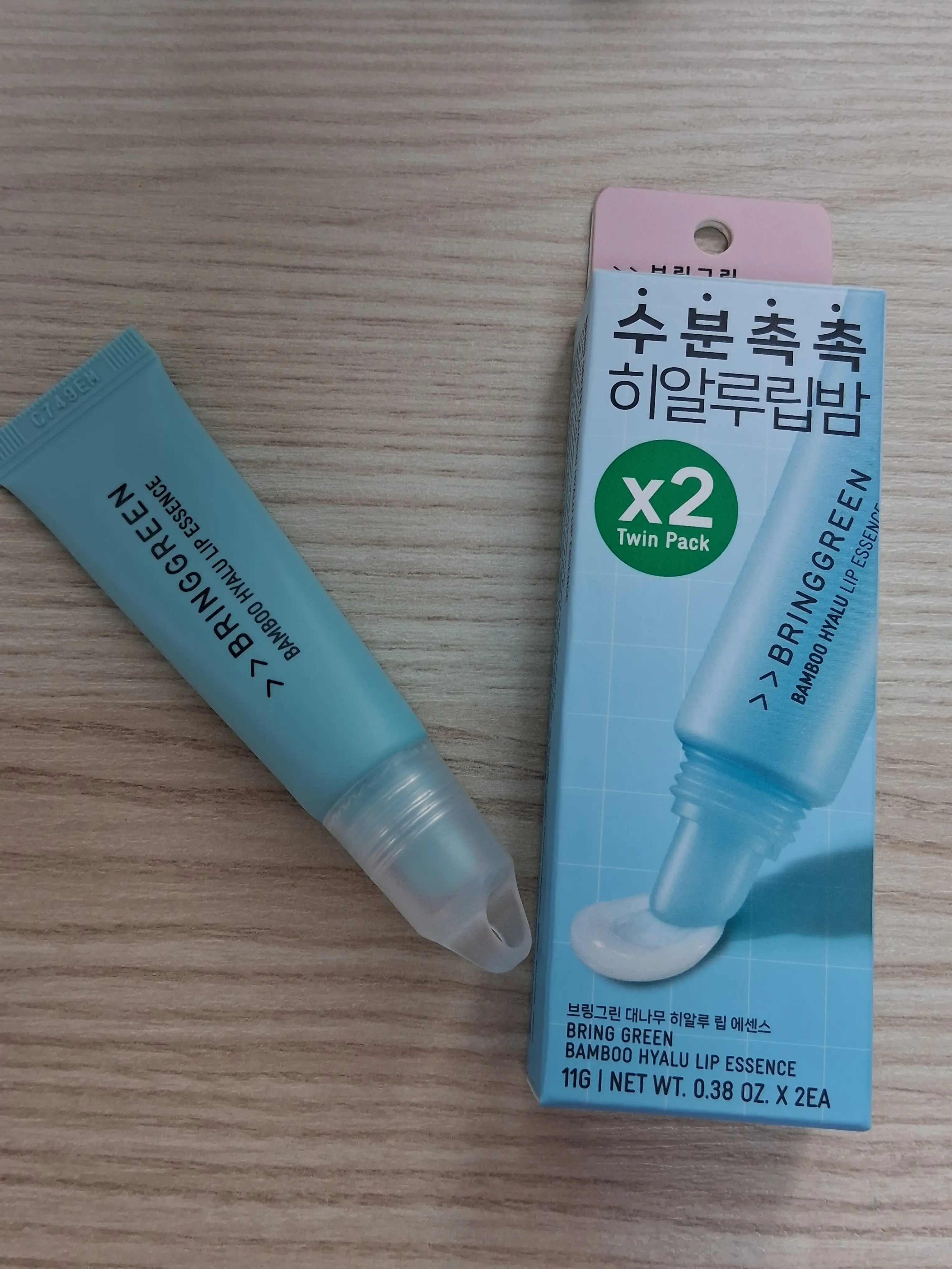 선택된 언니의파우치 리뷰 이미지 - [대나무 히알루 립에센스]