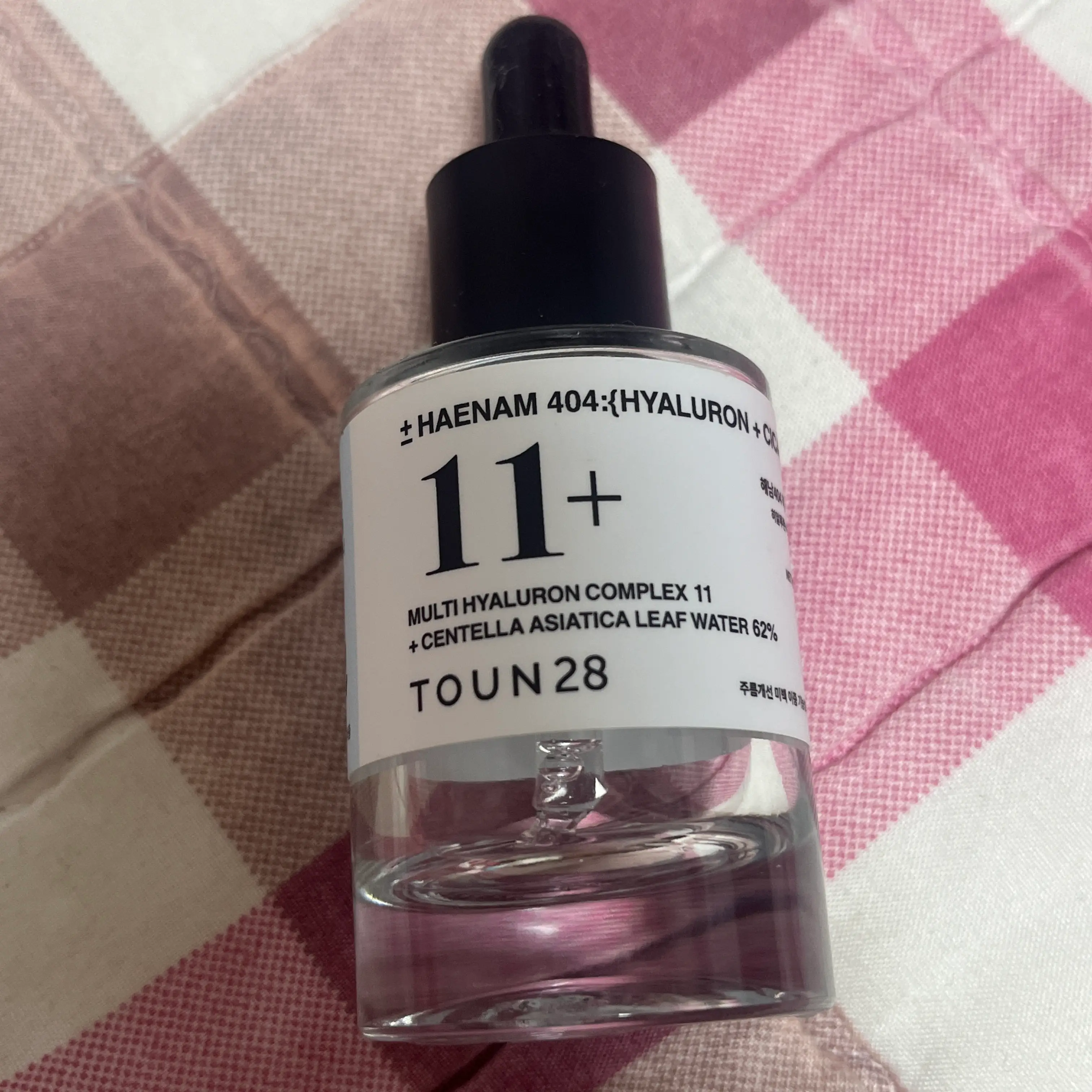 선택된 언니의파우치 리뷰 이미지 - [해남 404 히알루론 시카 세럼]