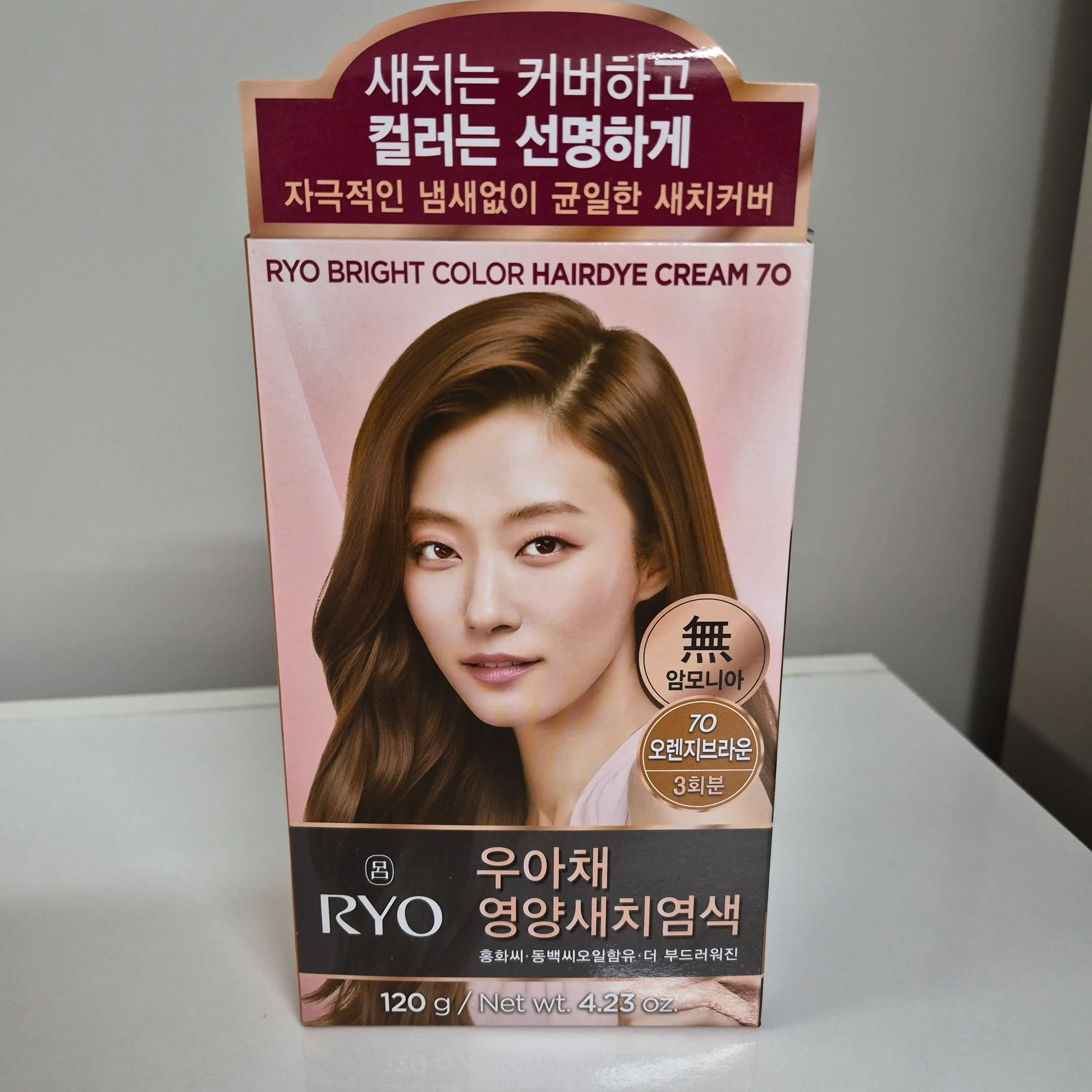 선택된 언니의파우치 리뷰 이미지 - [우아채 한방크림염색]