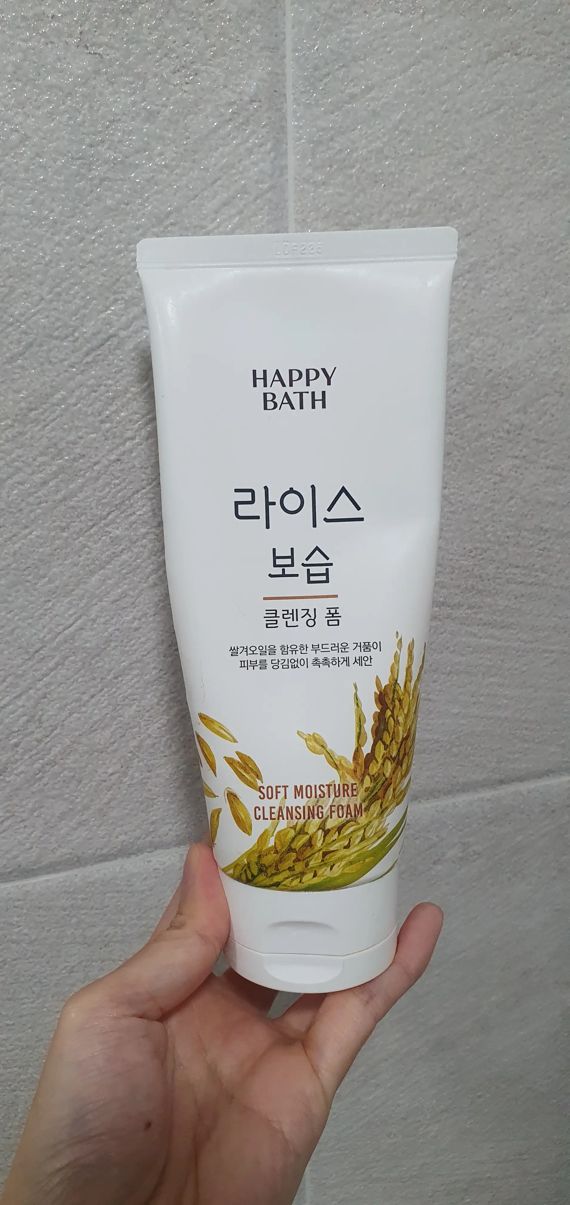 선택된 언니의파우치 리뷰 이미지 - [라이스 보습 클렌징 폼]