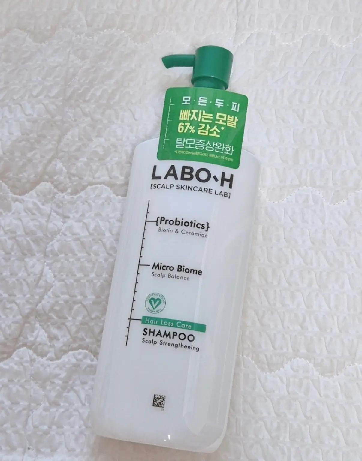 선택된 언니의파우치 리뷰 이미지 - [프로바이오틱스 탈모증상완화 두피강화 샴푸]
