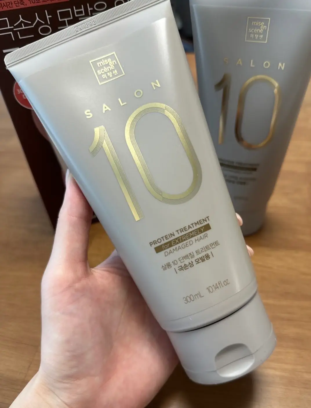 선택된 언니의파우치 리뷰 이미지 - [살롱10 단백질 트리트먼트 극손상모]