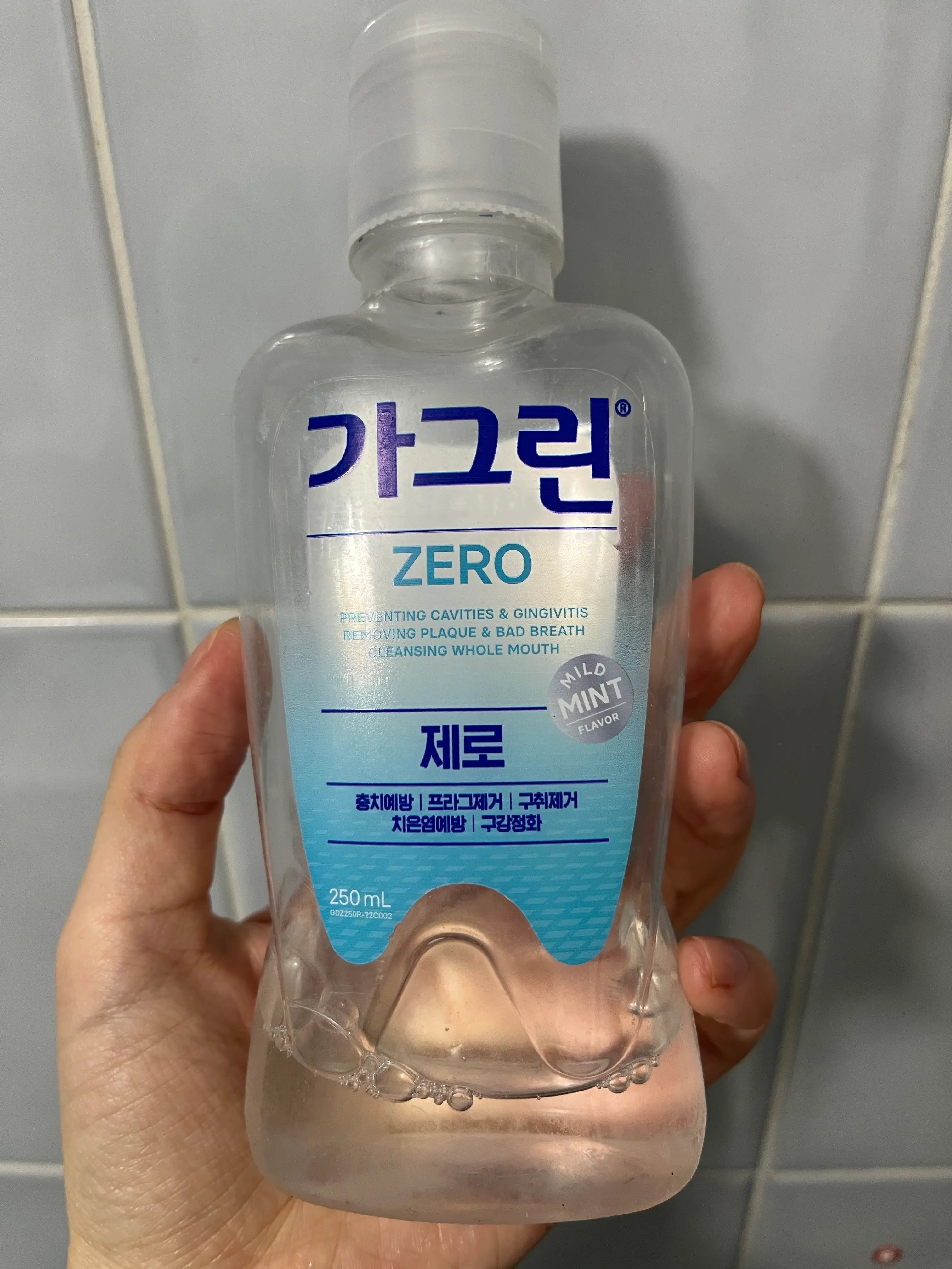 선택된 언니의파우치 리뷰 이미지 - [제로 구강청결제]