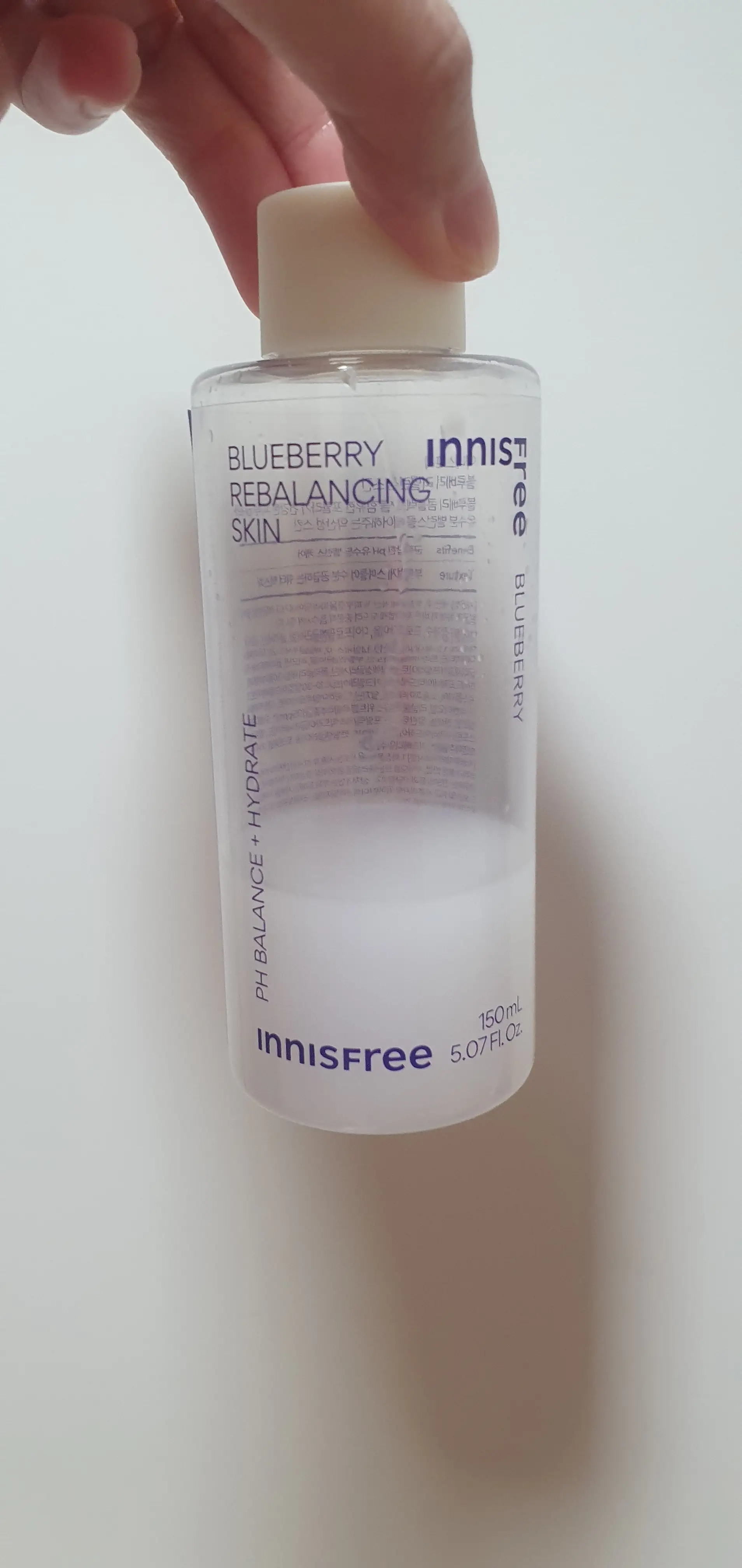 선택된 언니의파우치 리뷰 이미지 - [블루베리 리밸런싱 스킨]