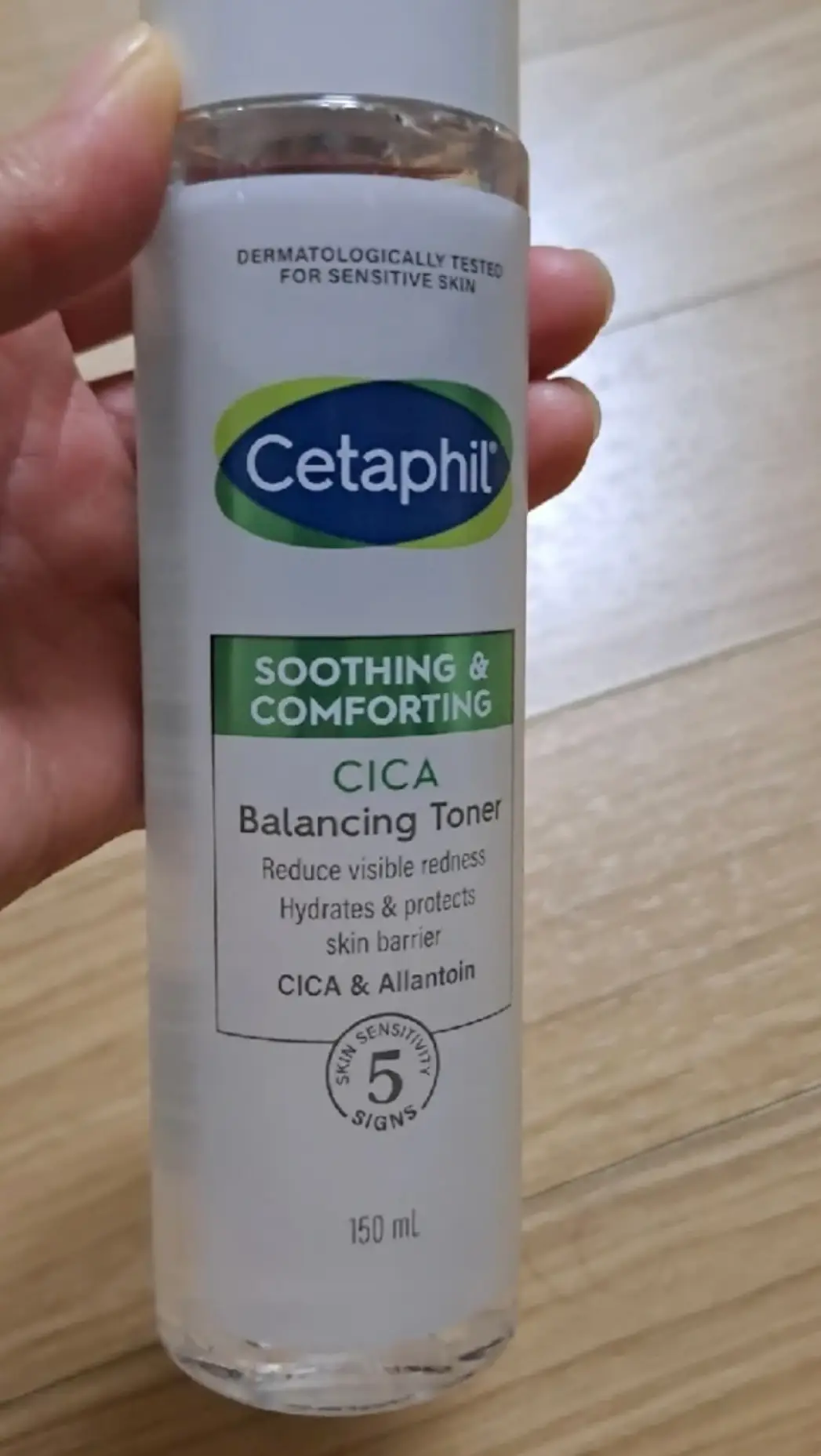 선택된 언니의파우치 리뷰 이미지 - [시카 진정 고요 토너]