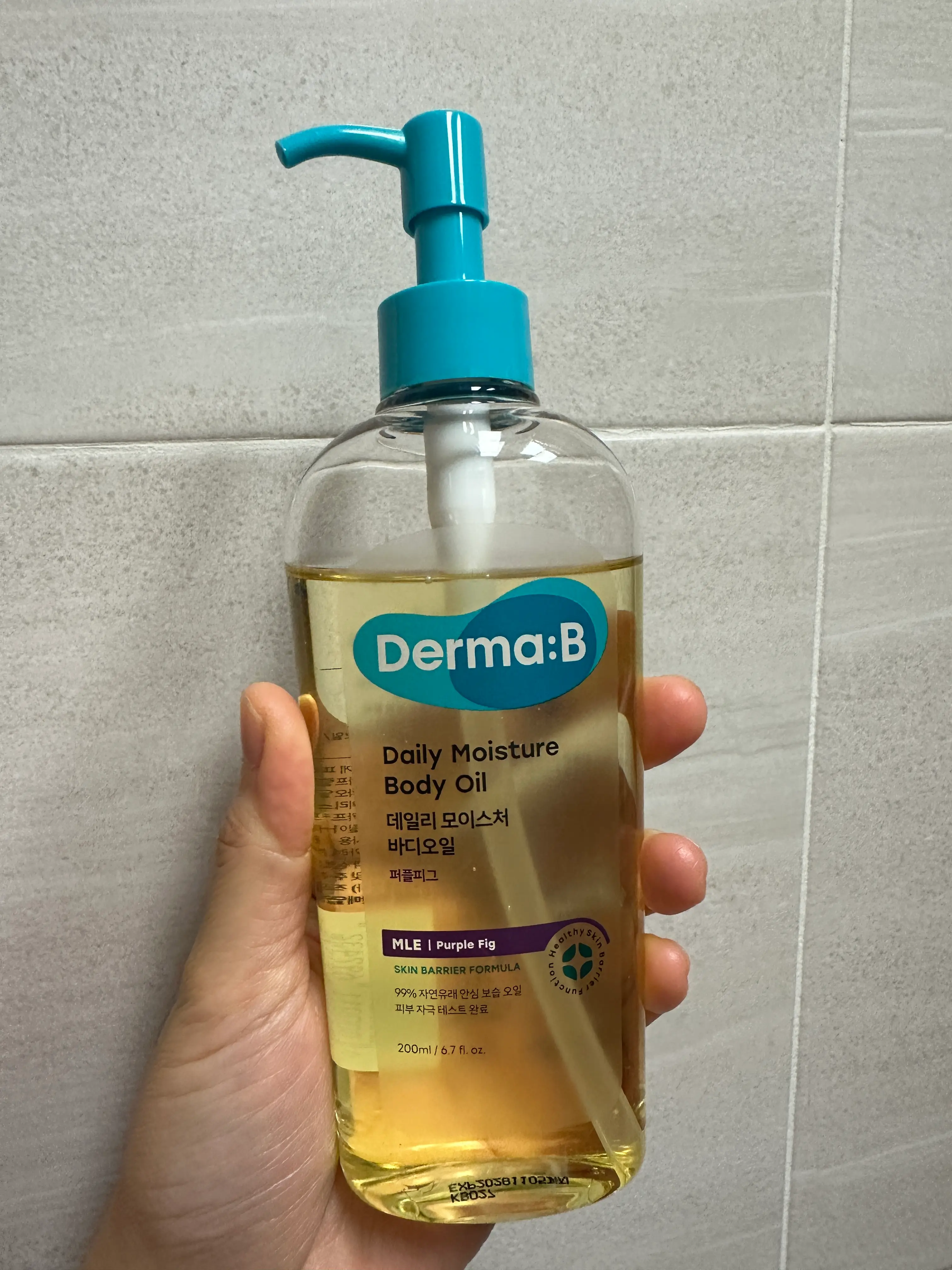 선택된 언니의파우치 리뷰 이미지 - [데일리 모이스처 바디 오일]